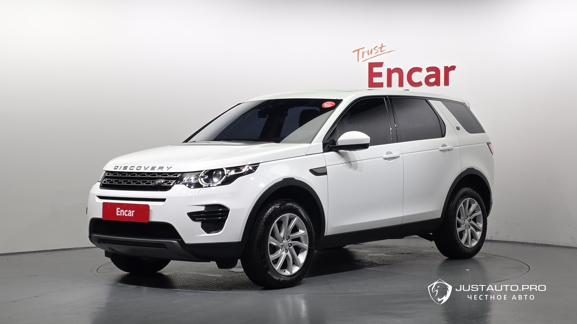 Автомобиль Land Rover Discovery Sport