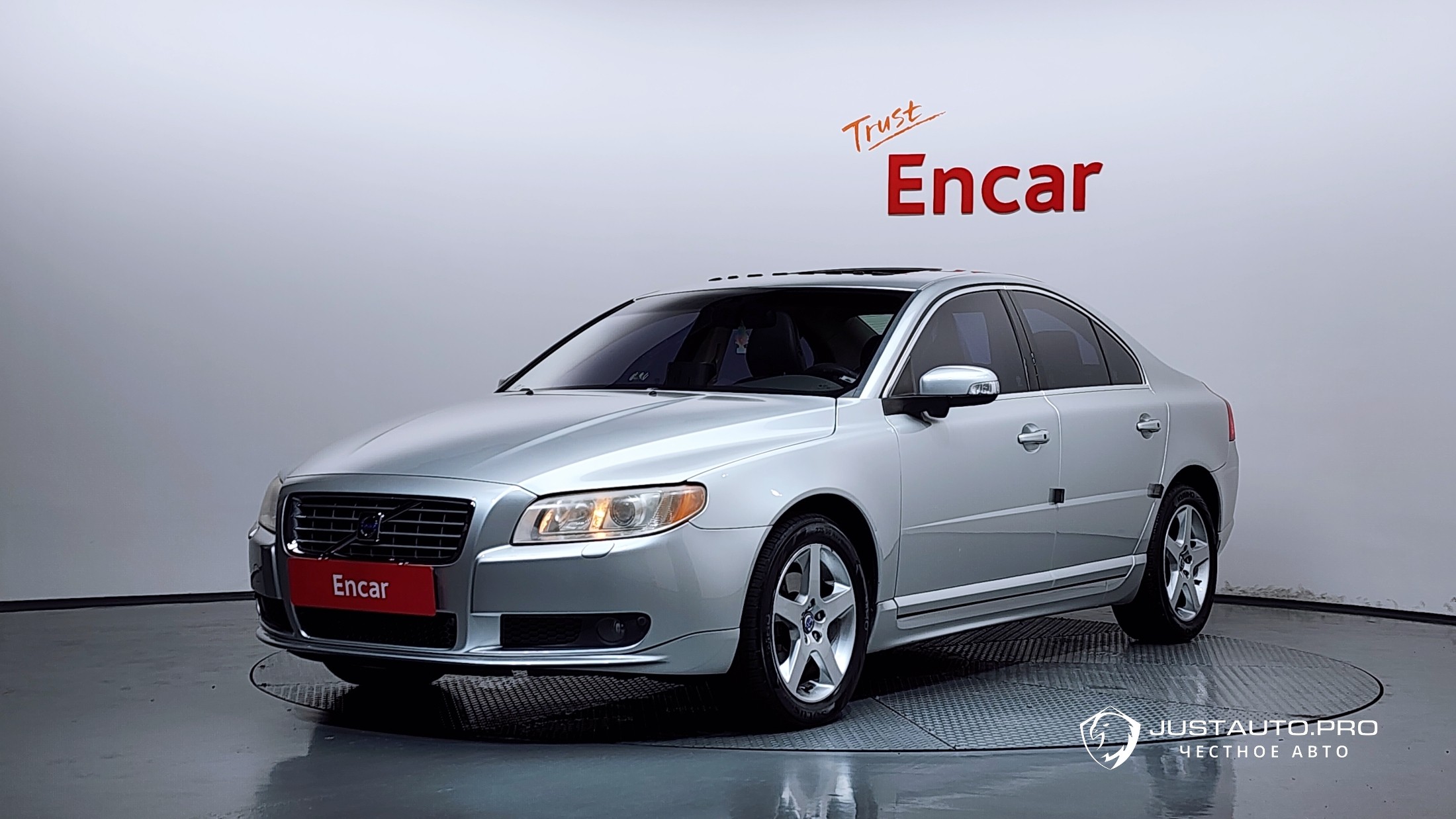 Автомобиль Volvo S80