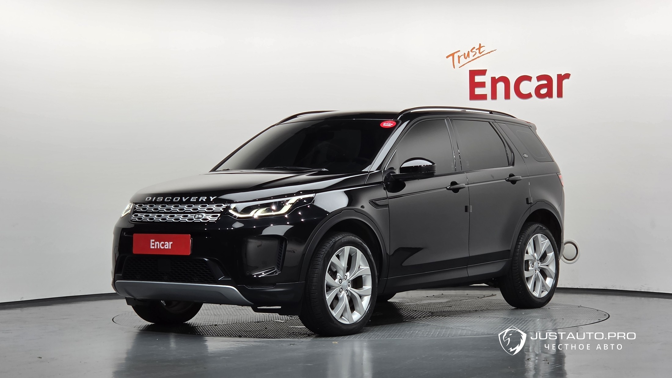 Автомобиль Land Rover Discovery Sport