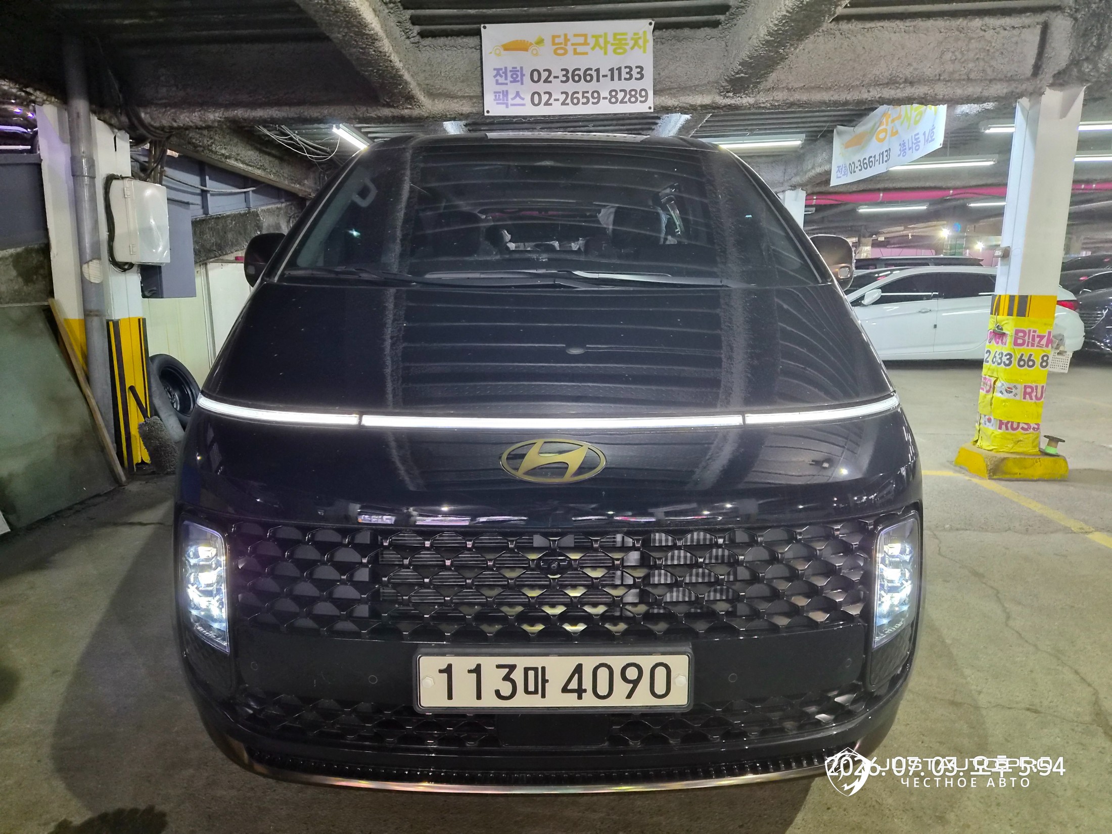 Автомобиль Hyundai Staria