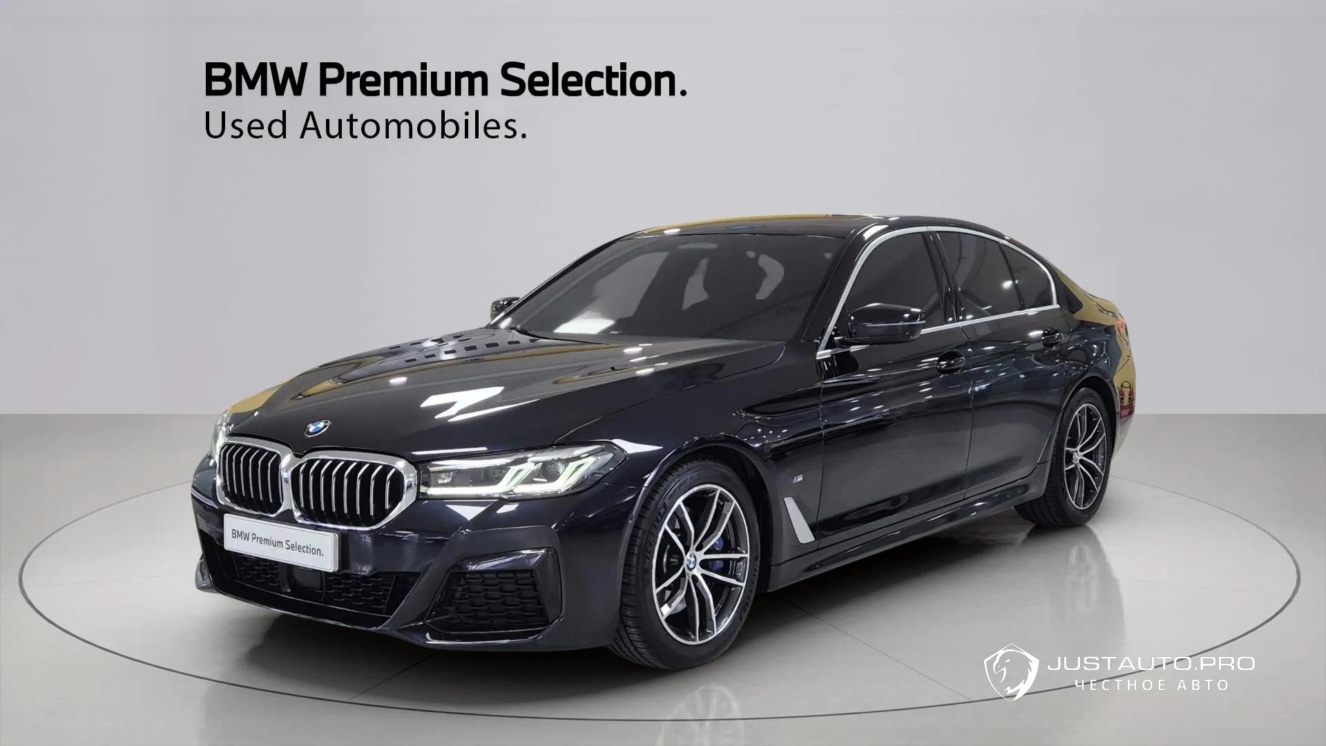 Автомобиль BMW 5-Series