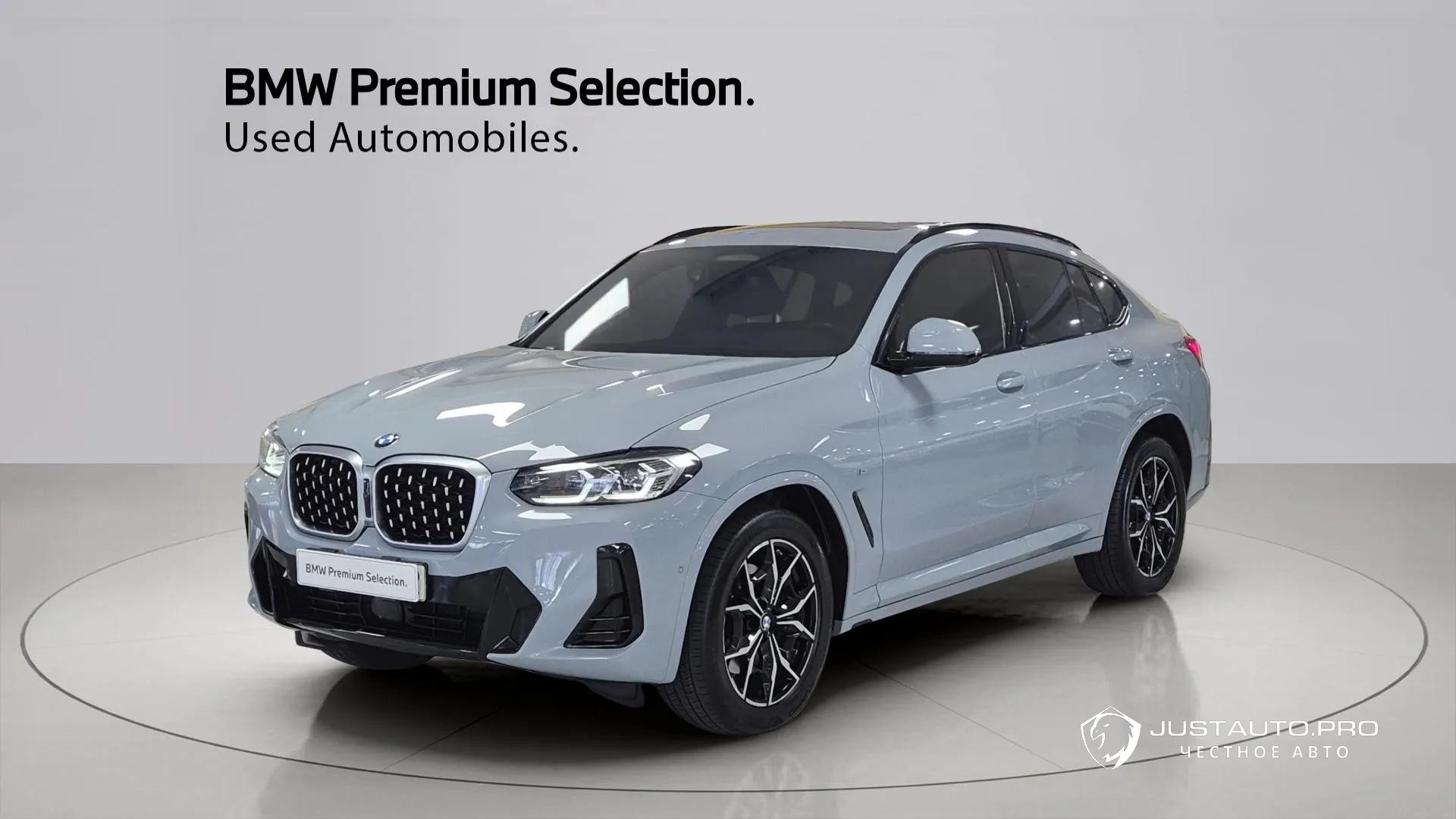 Автомобиль BMW X4