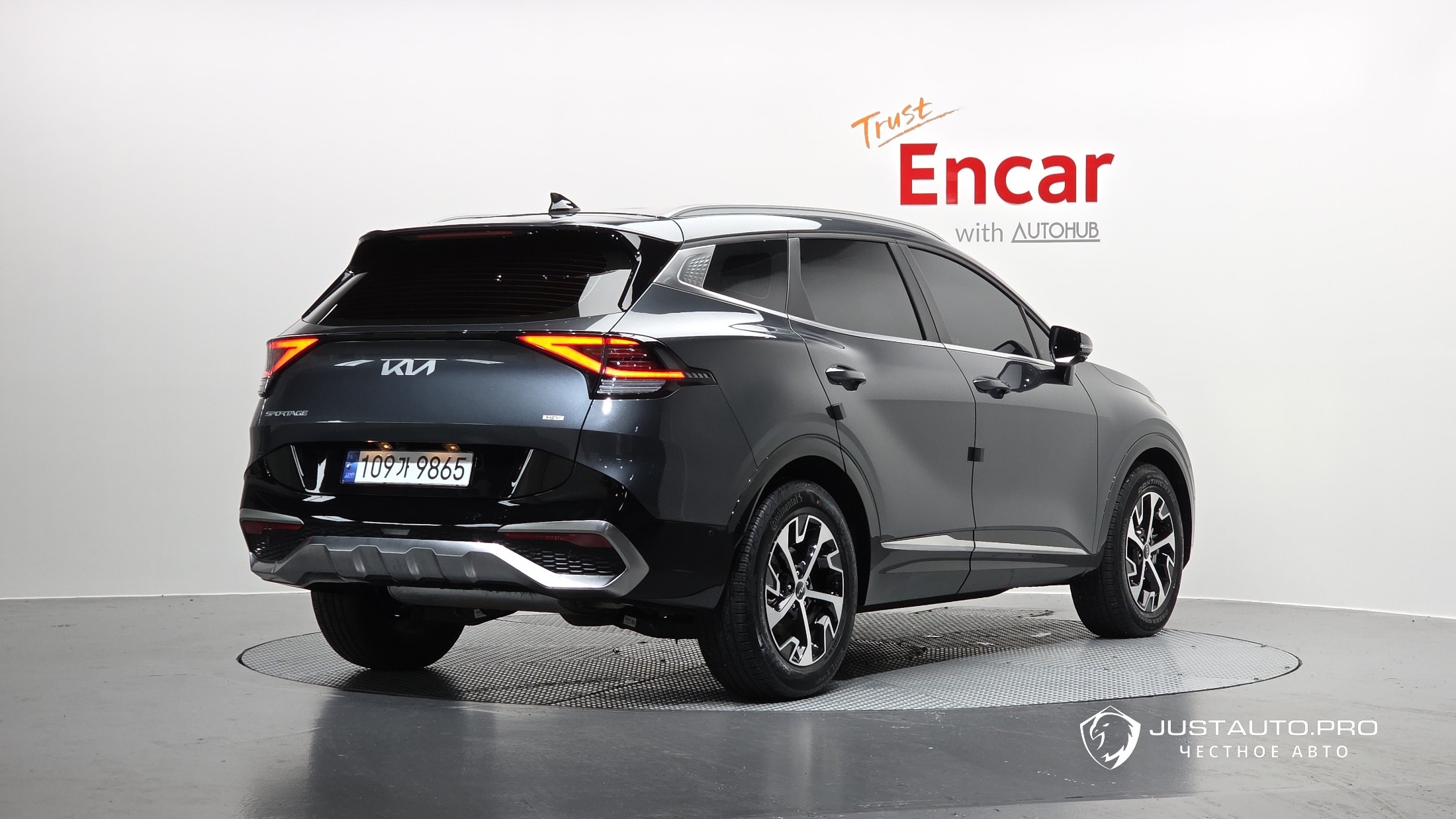 Автомобиль Kia Sportage