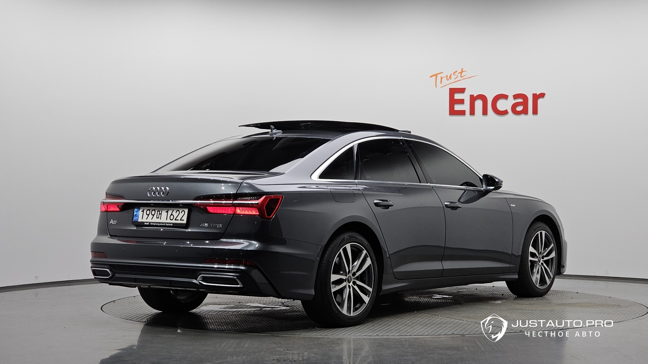 Автомобиль Audi A6