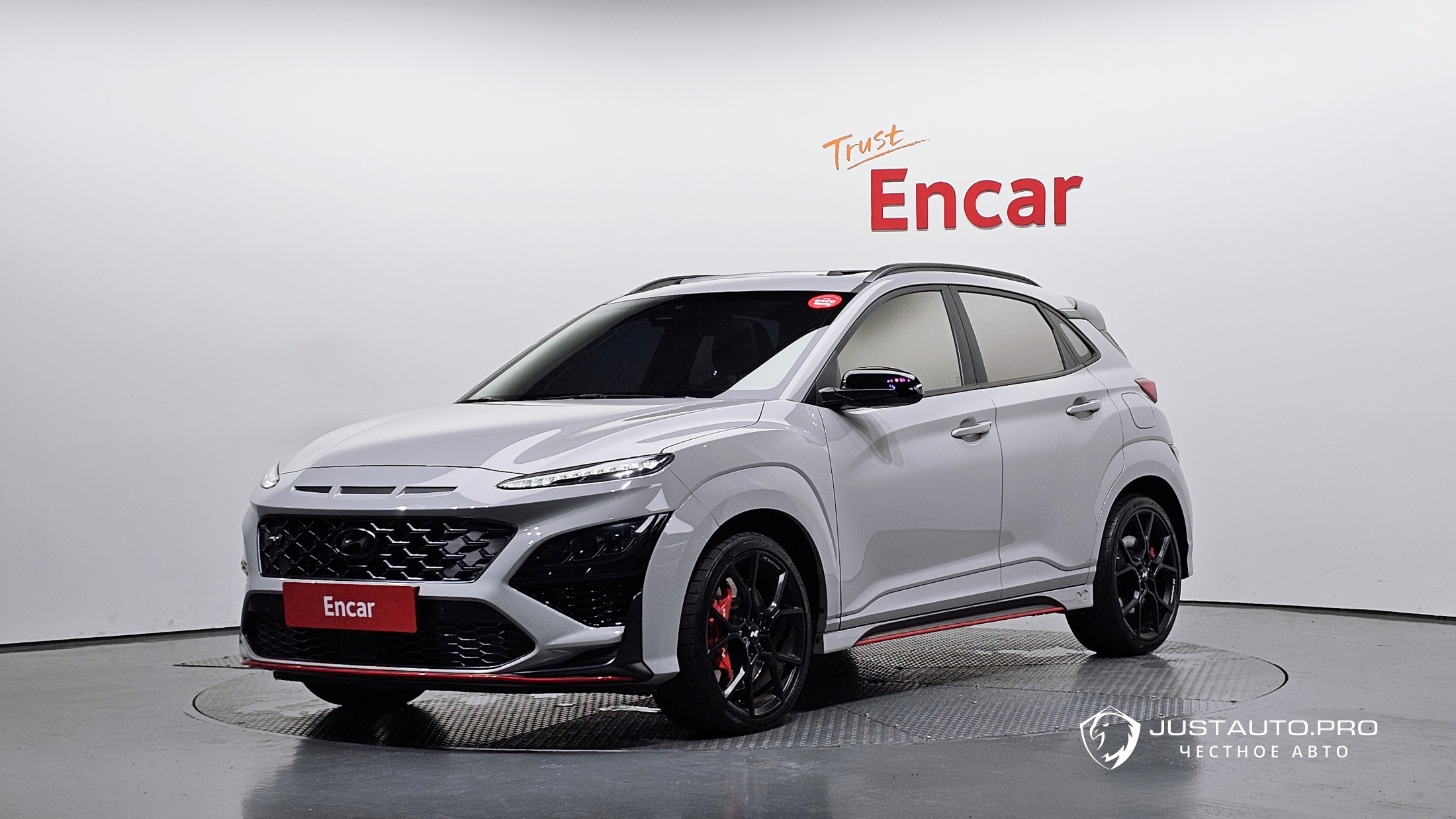 Автомобиль Hyundai Kona