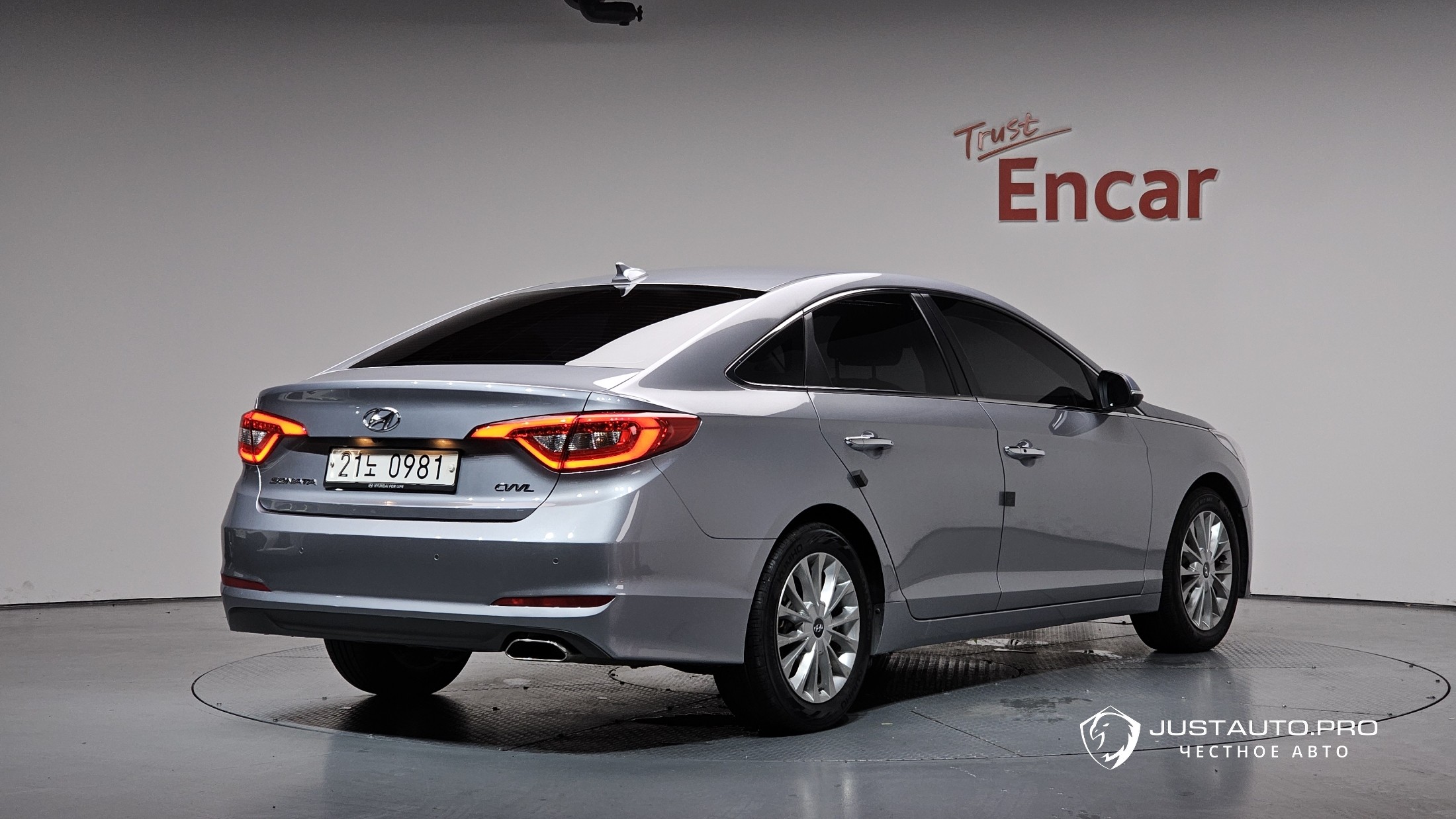 Автомобиль Hyundai Sonata