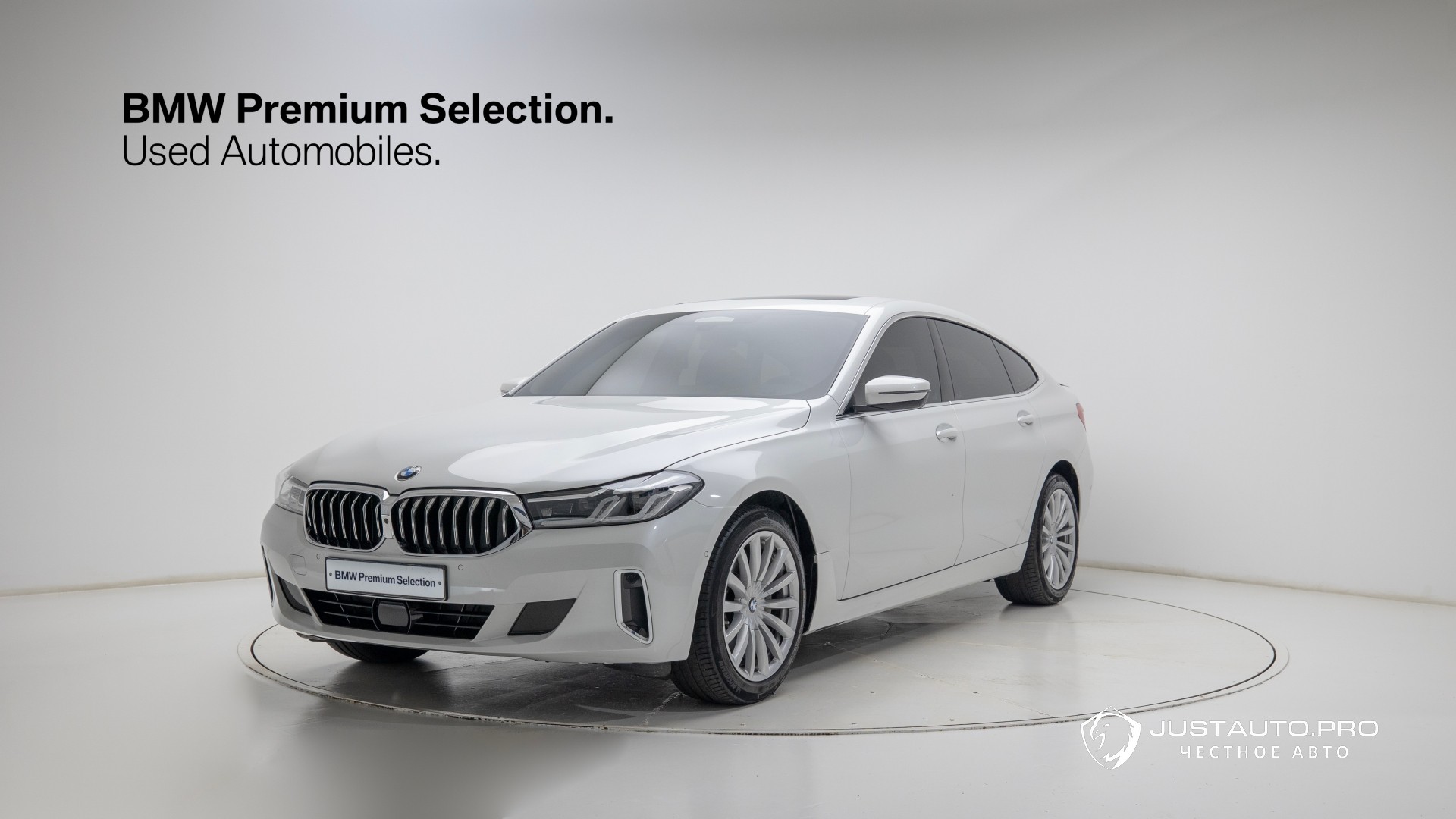 Автомобиль BMW Gran Turismo