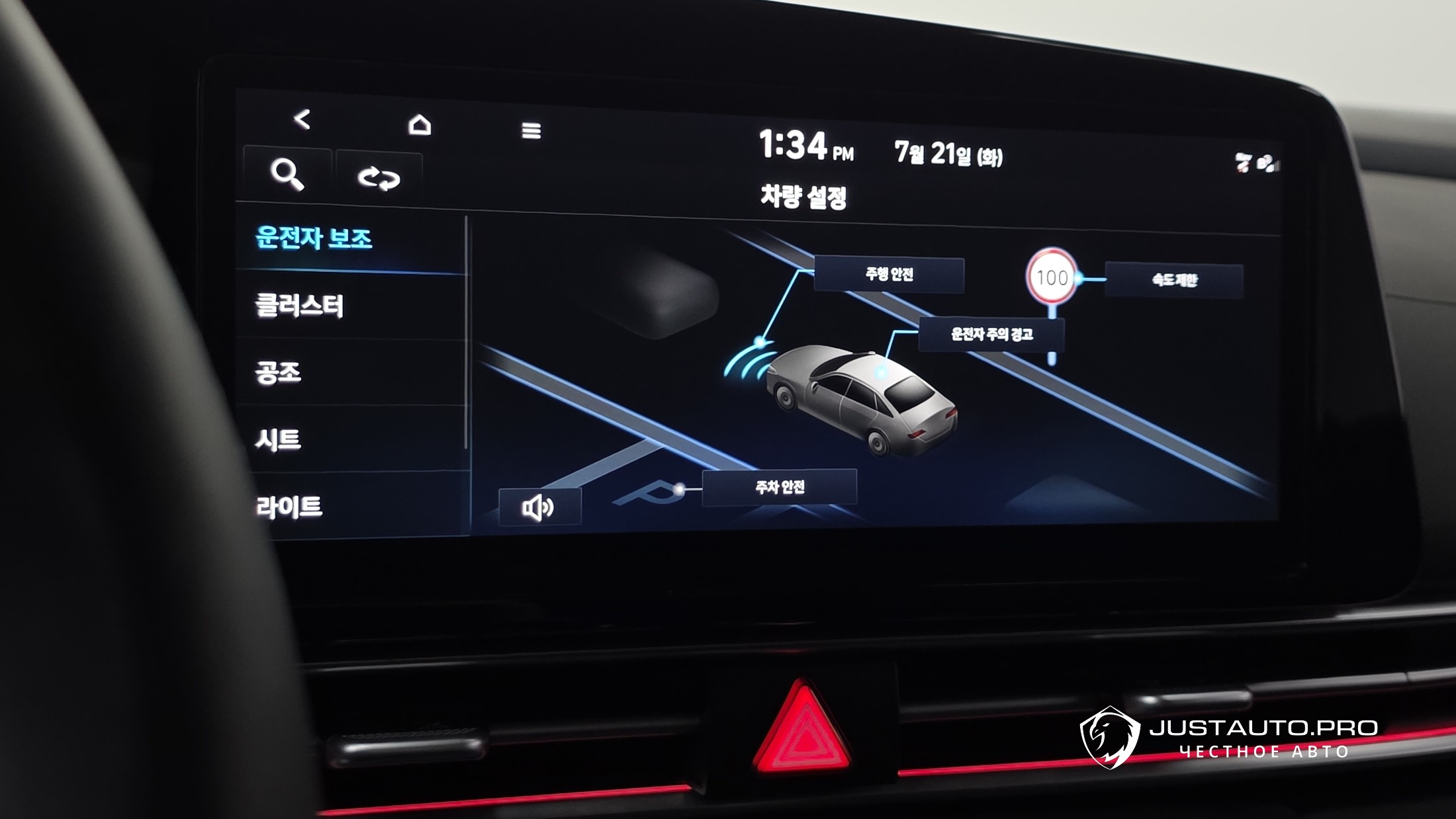Фото 29