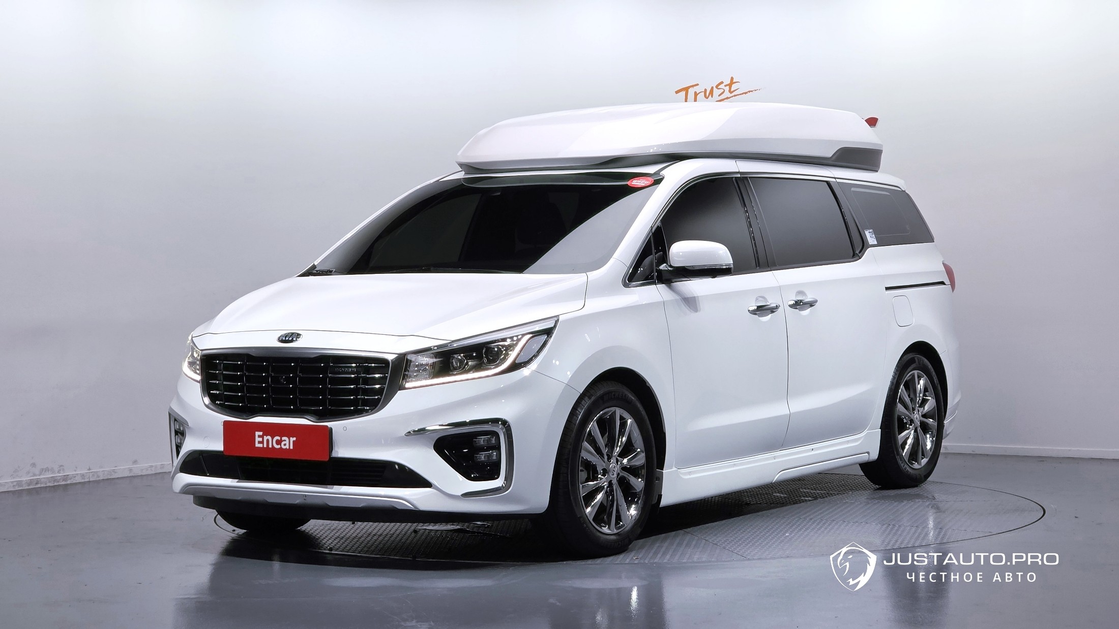 Автомобиль Kia Canival