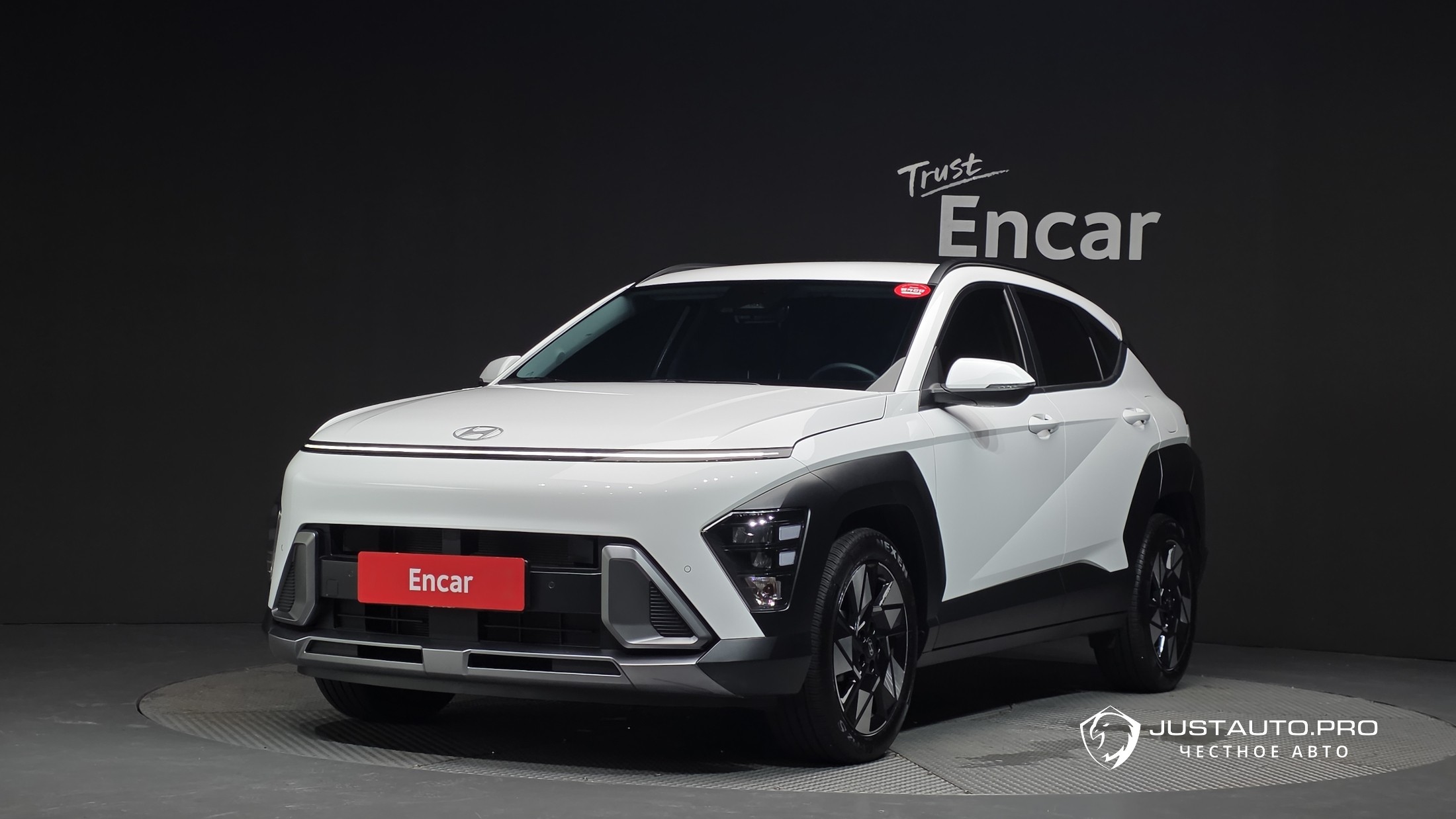 Автомобиль Hyundai Kona