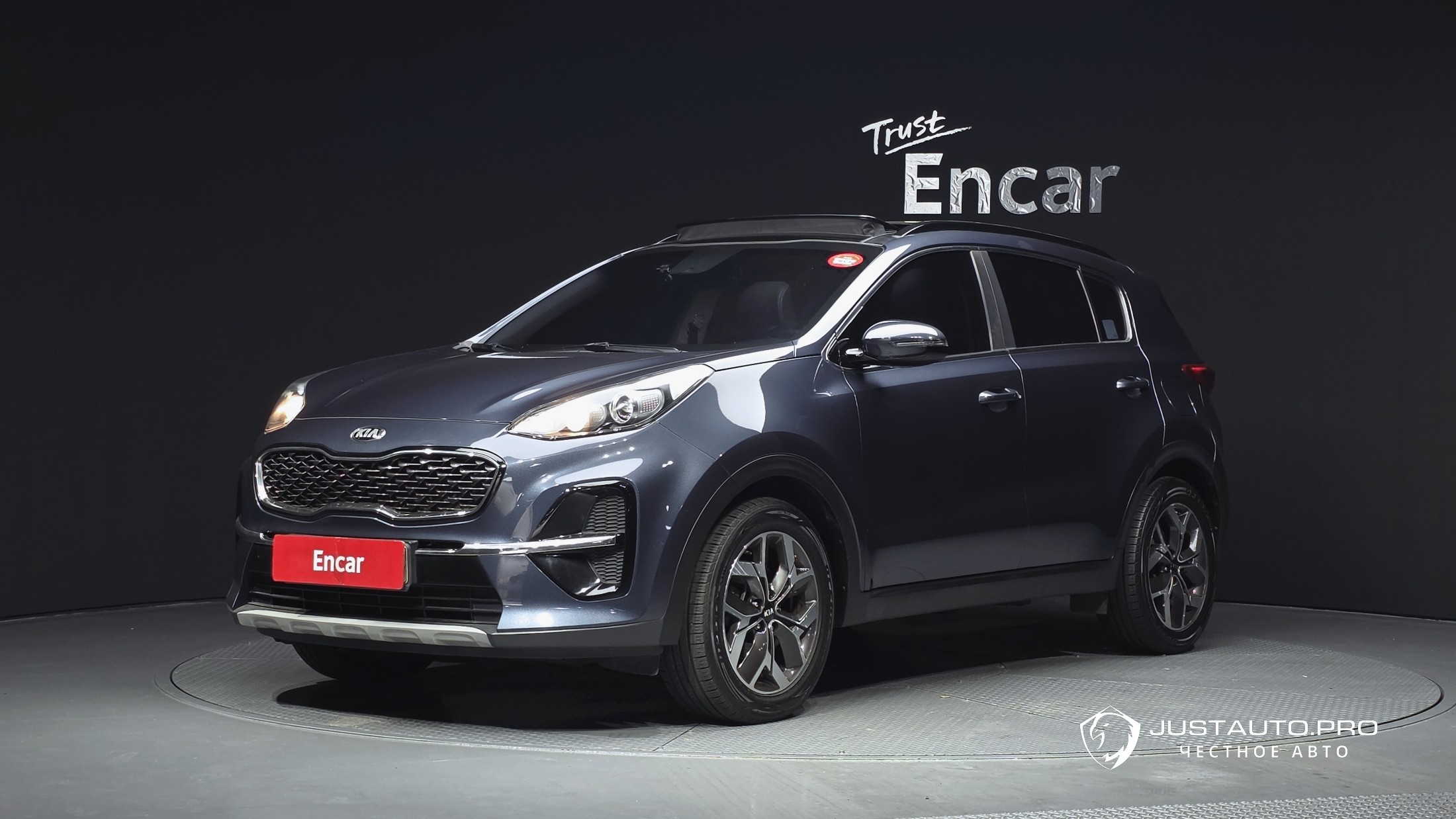 Автомобиль Kia Sportage