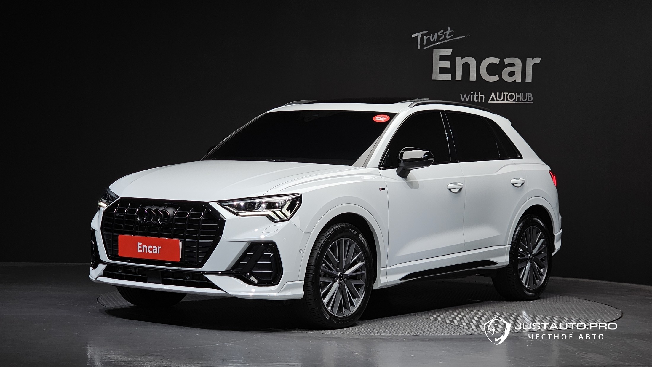 Автомобиль Audi Q3