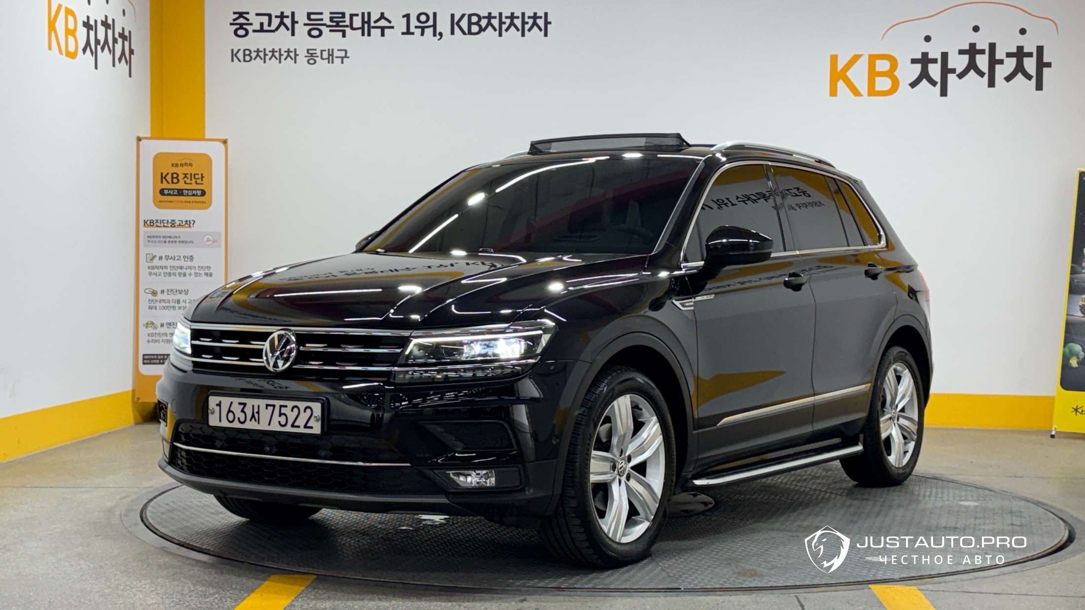 Автомобиль Volkswagen Tiguan