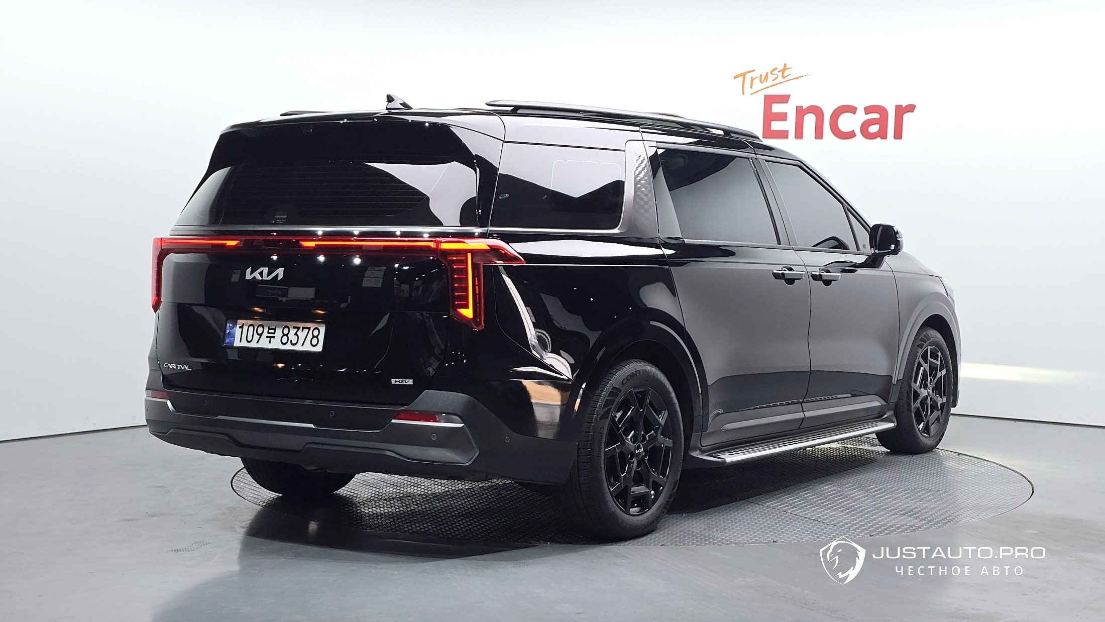 Автомобиль Kia Canival