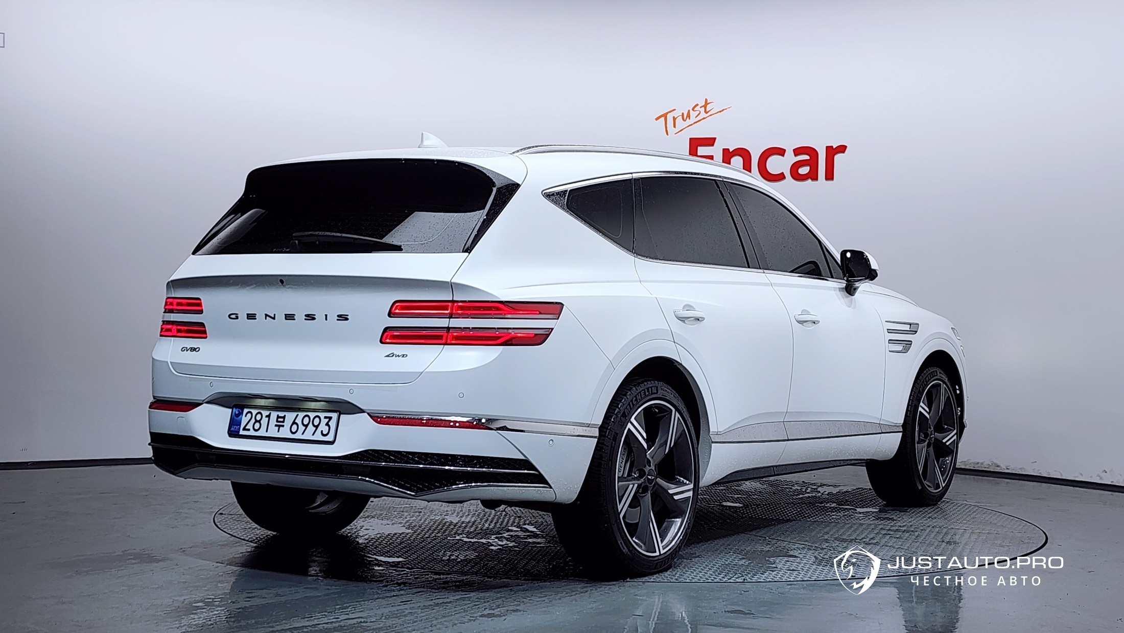 Автомобиль Genesis GV80