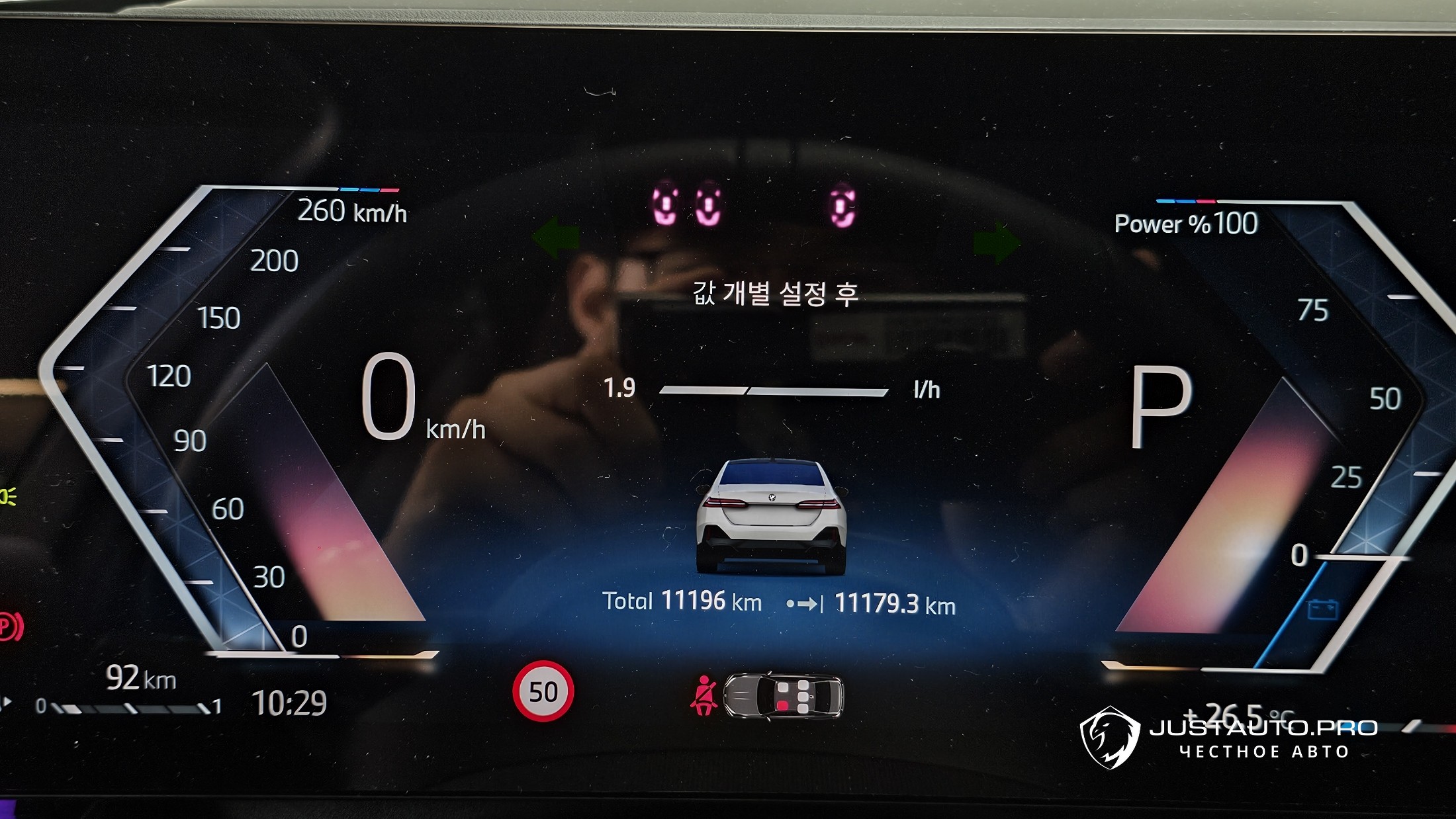 Фото 8