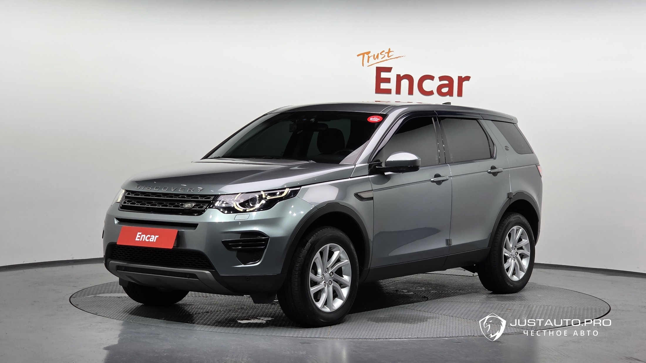 Автомобиль Land Rover Discovery Sport