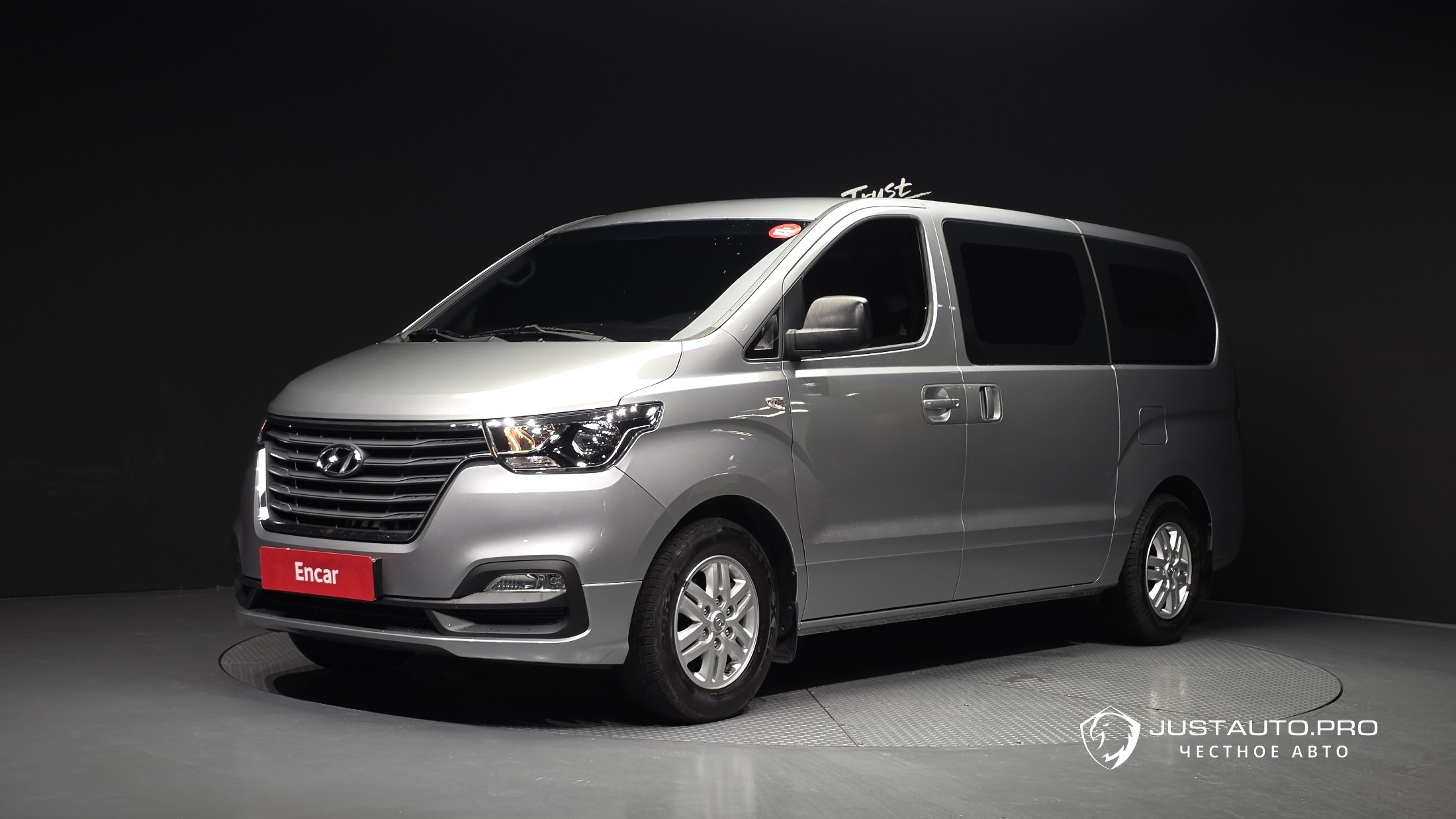 Автомобиль Hyundai Starex