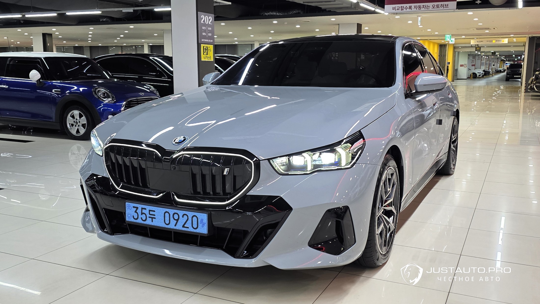 Автомобиль BMW i5