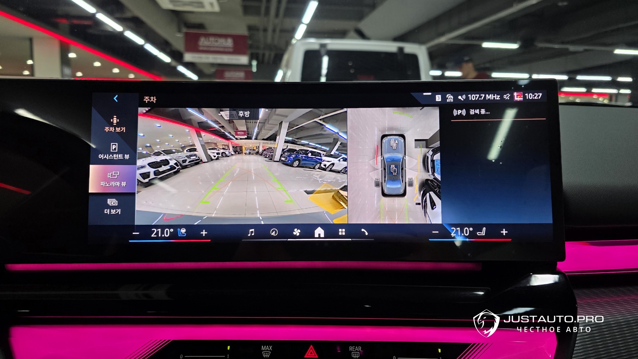 Фото 14