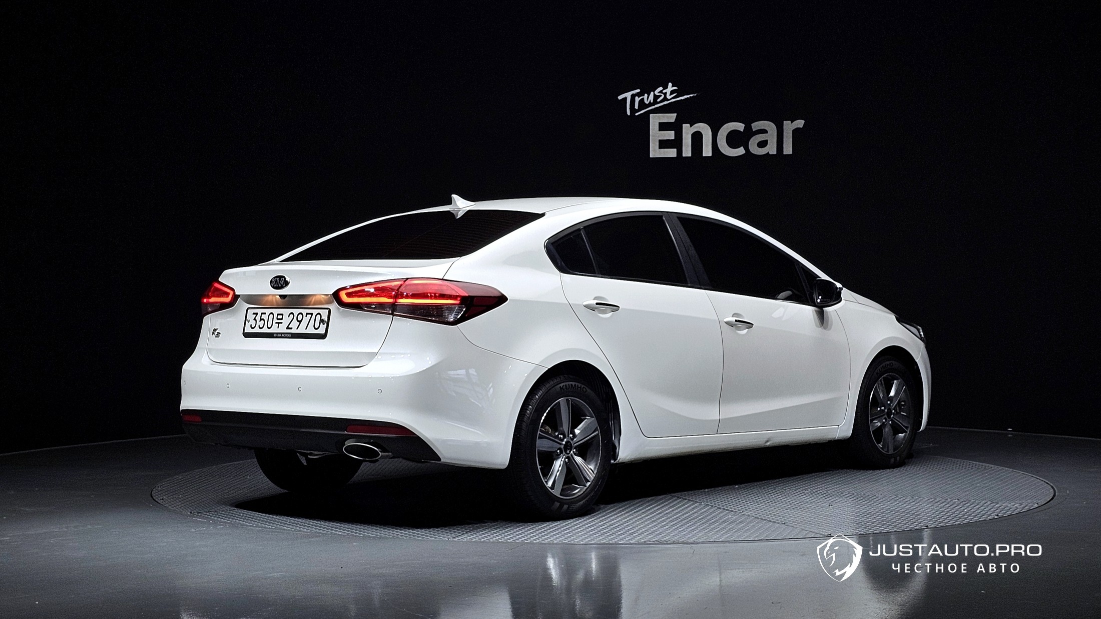 Автомобиль Kia K3