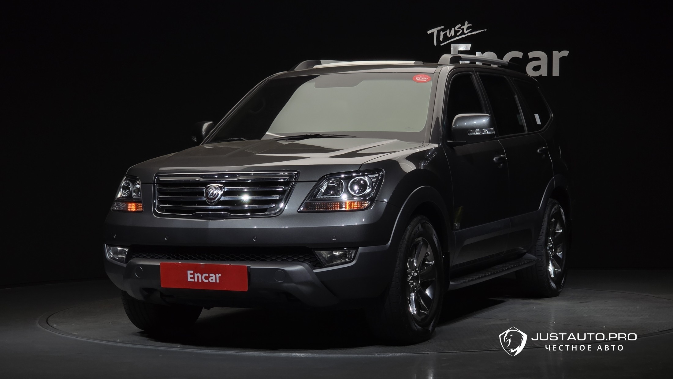 Автомобиль Kia Mohave
