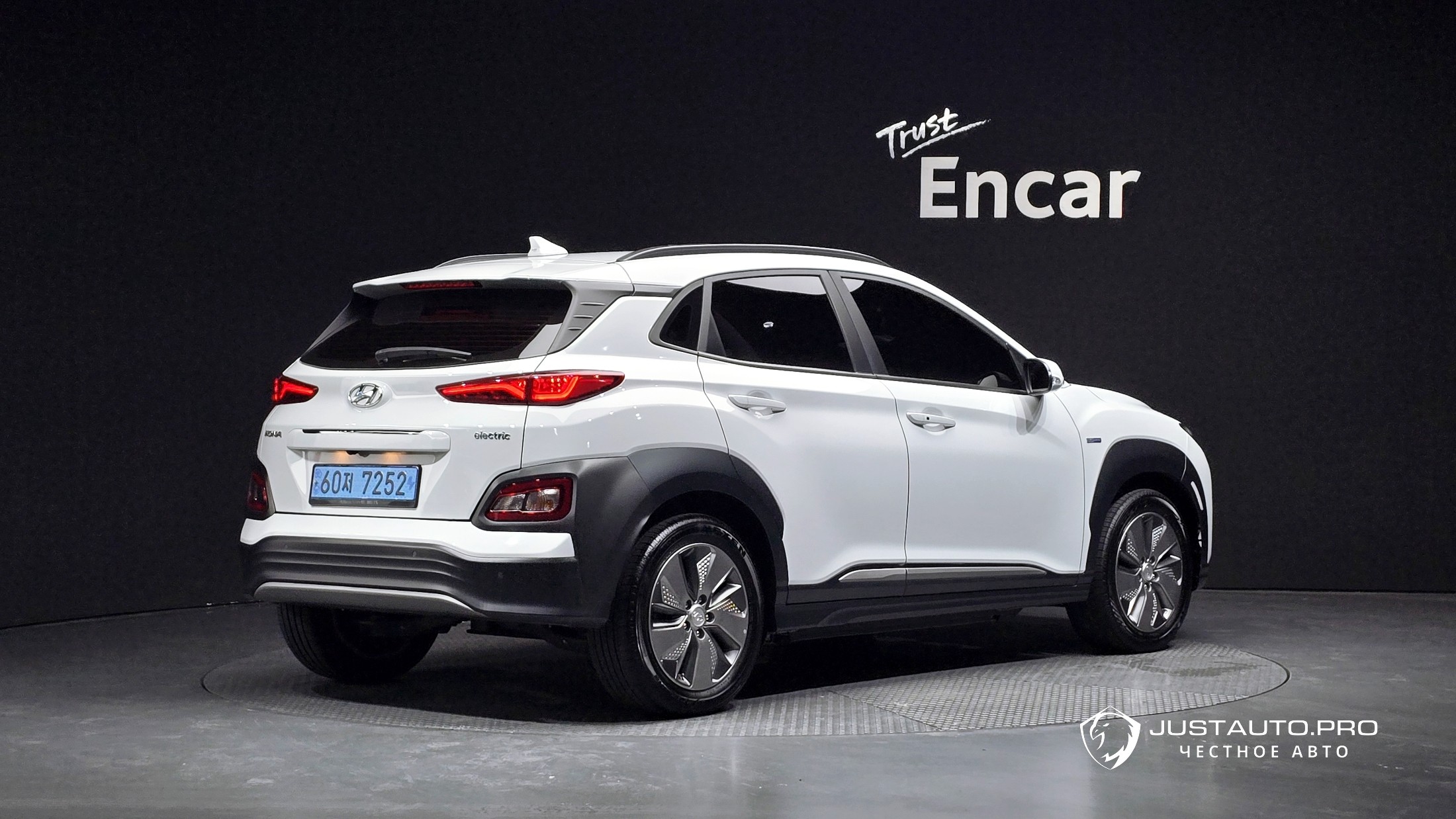 Автомобиль Hyundai Kona