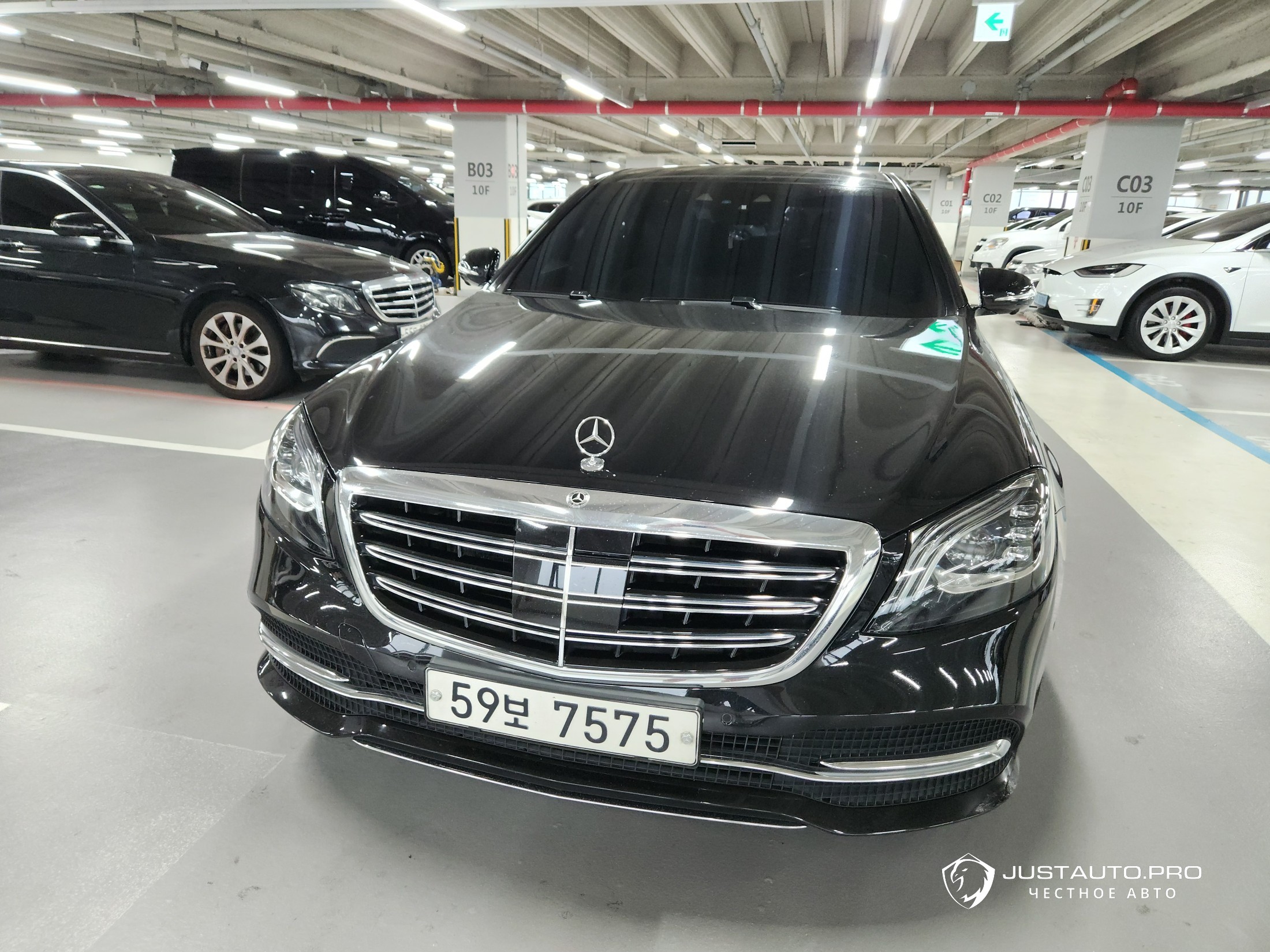 Автомобиль Mercedes-Benz S-Class
