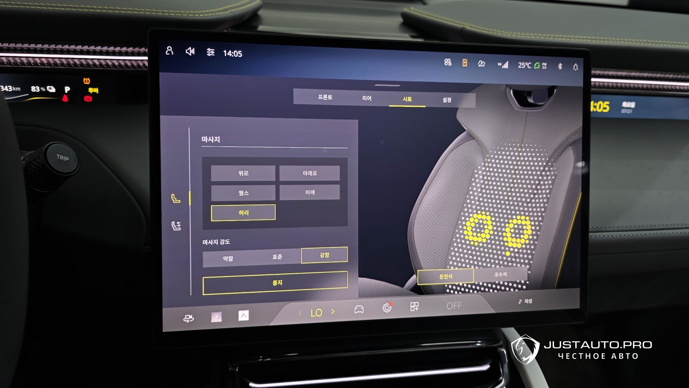 Фото 29