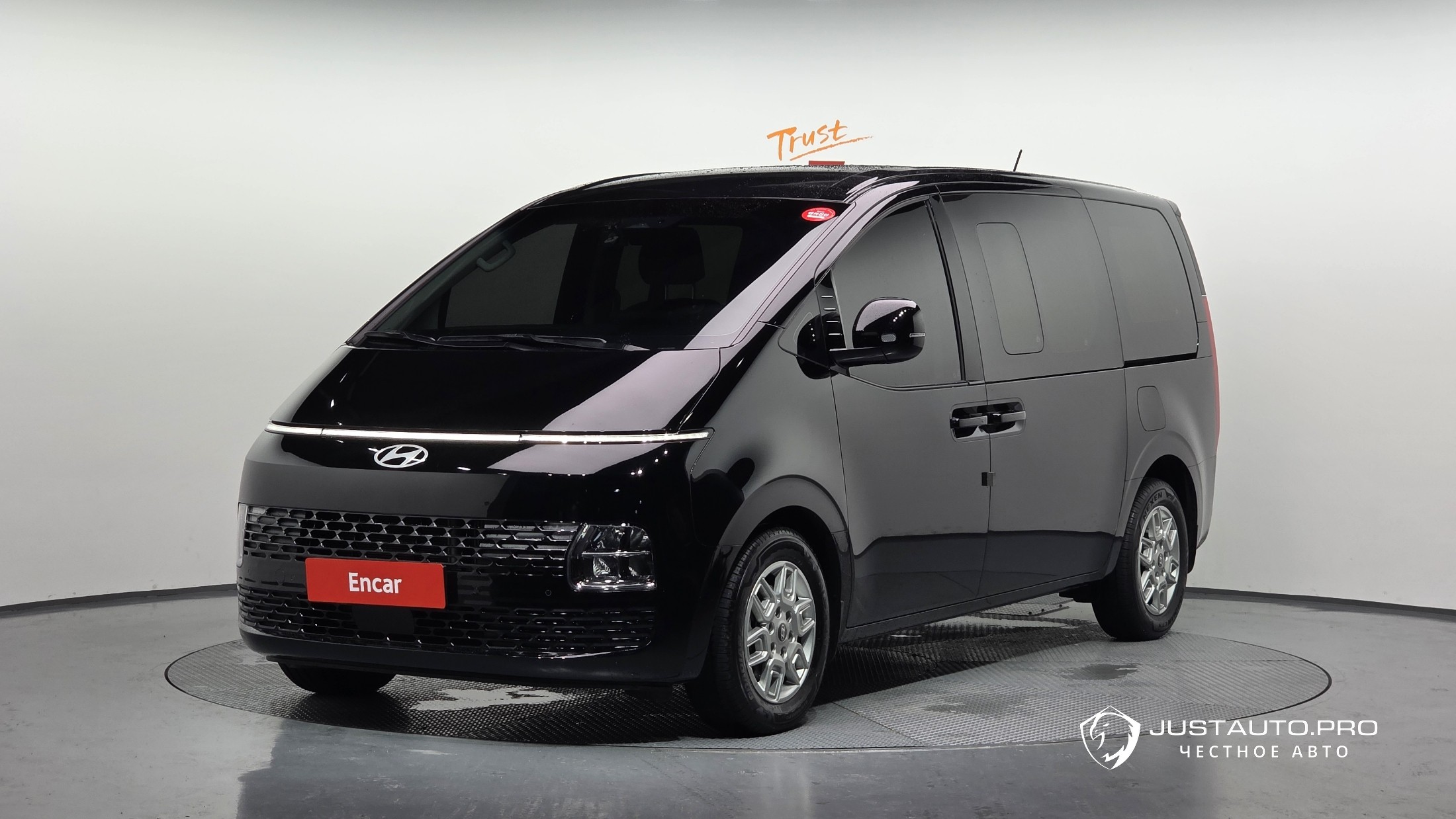 Автомобиль Hyundai Staria