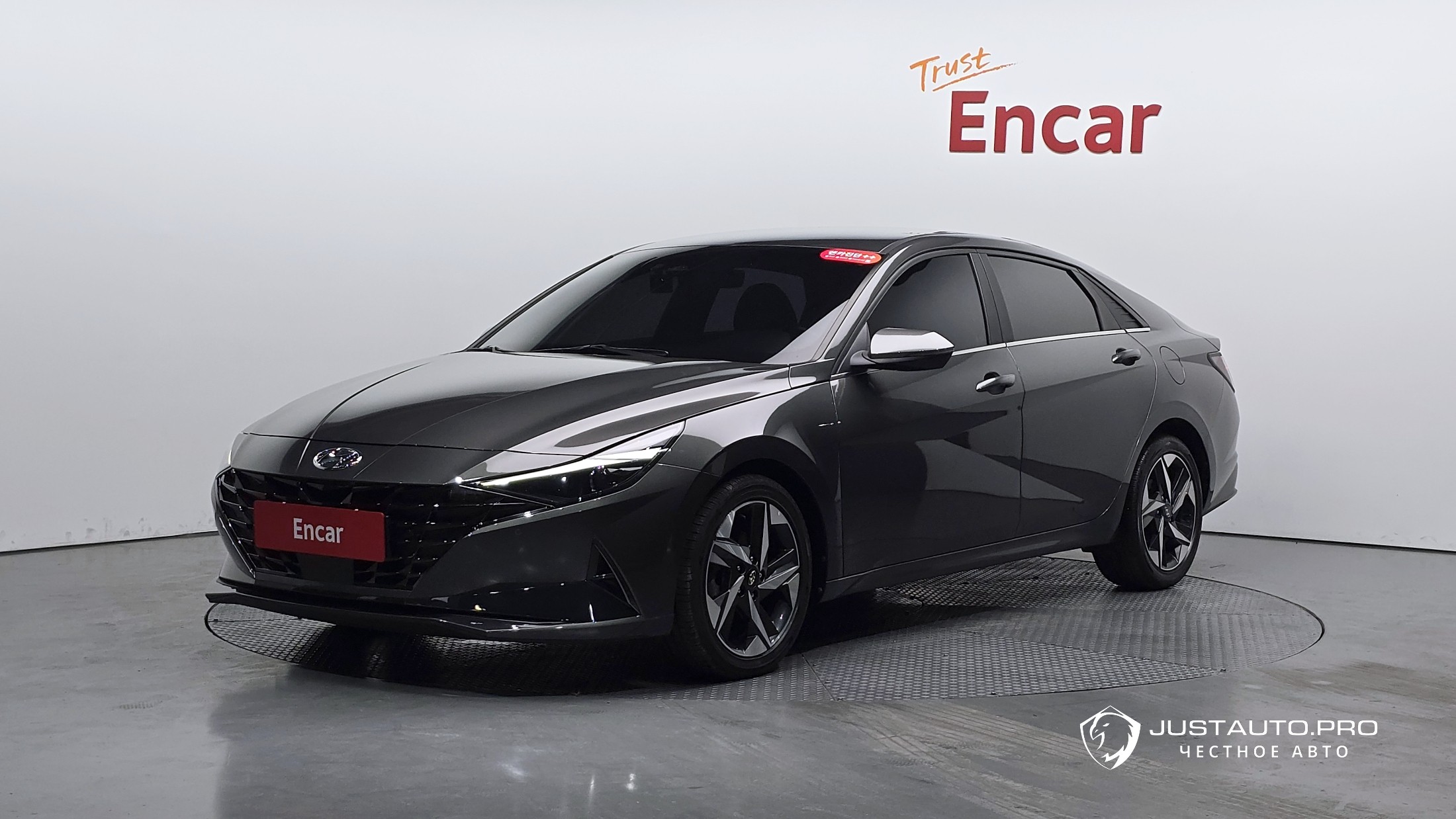 Автомобиль Hyundai AVANTE