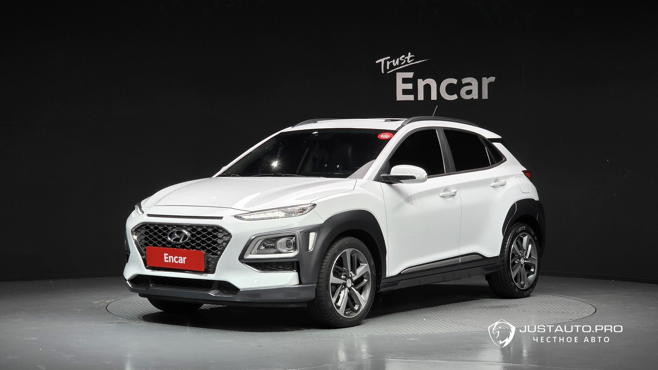 Автомобиль Hyundai Kona