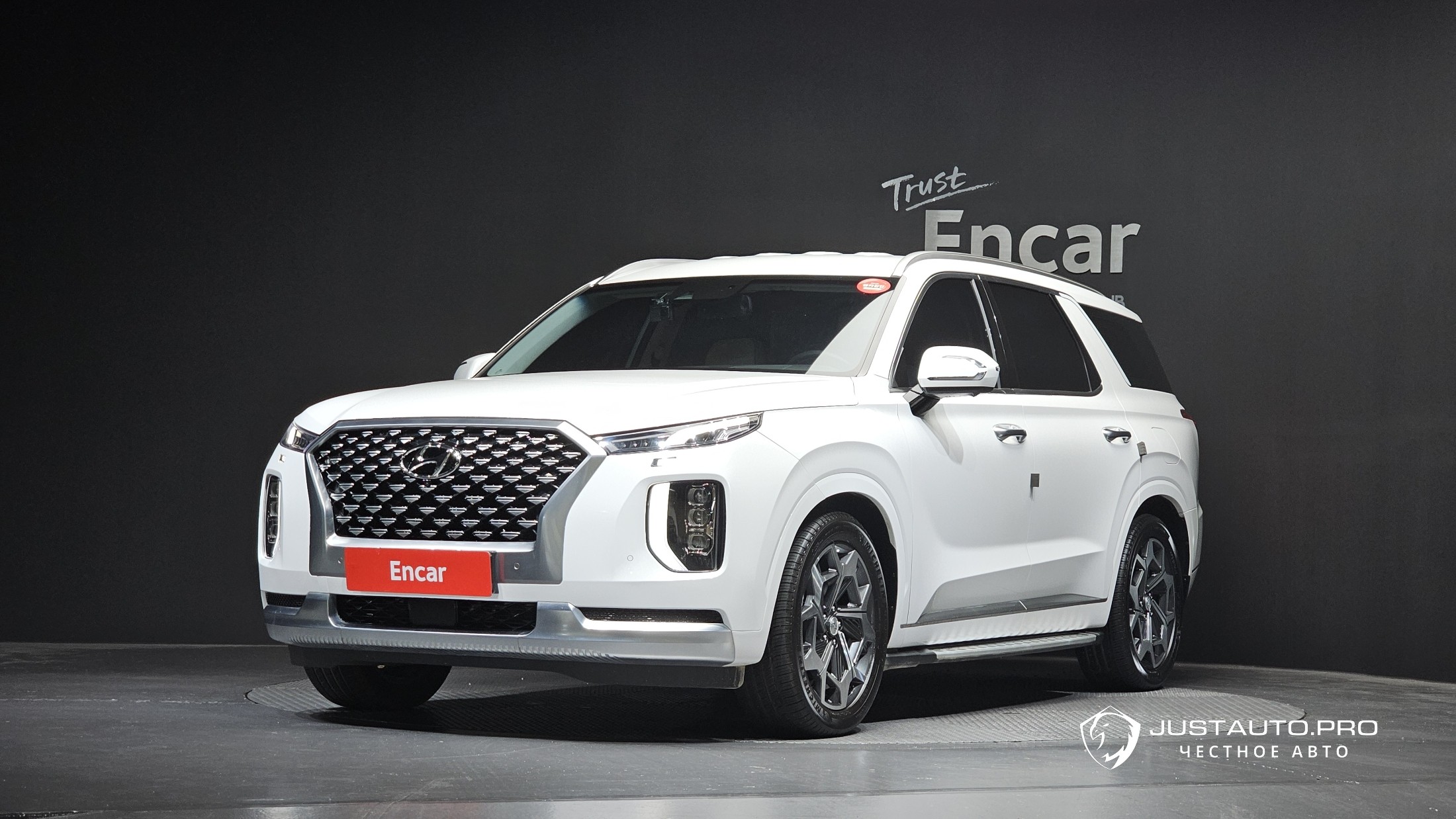 Автомобиль Hyundai Palisade
