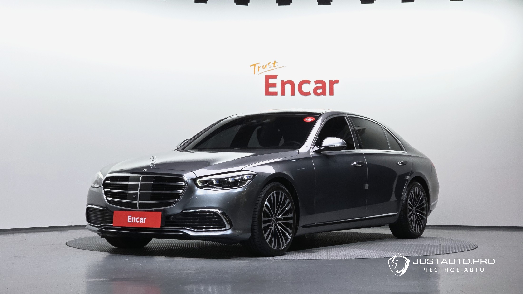 Автомобиль Mercedes-Benz S-Class
