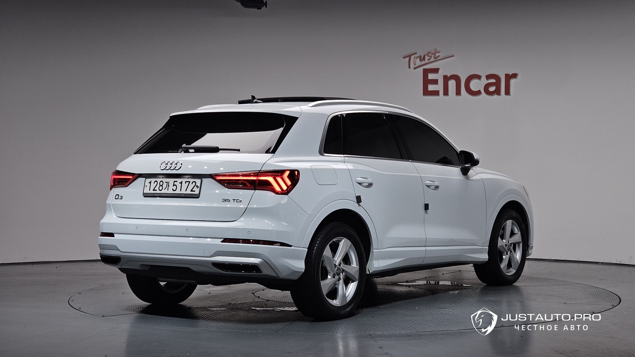 Автомобиль Audi Q3