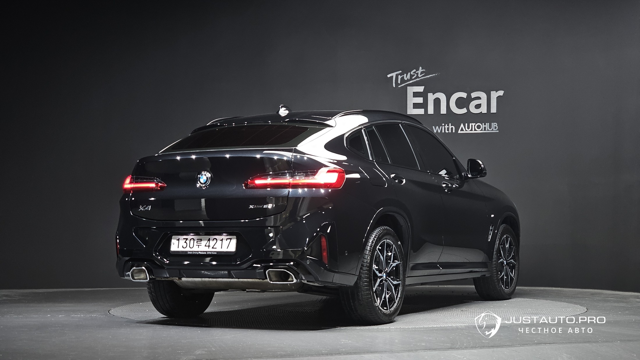 Автомобиль BMW X4