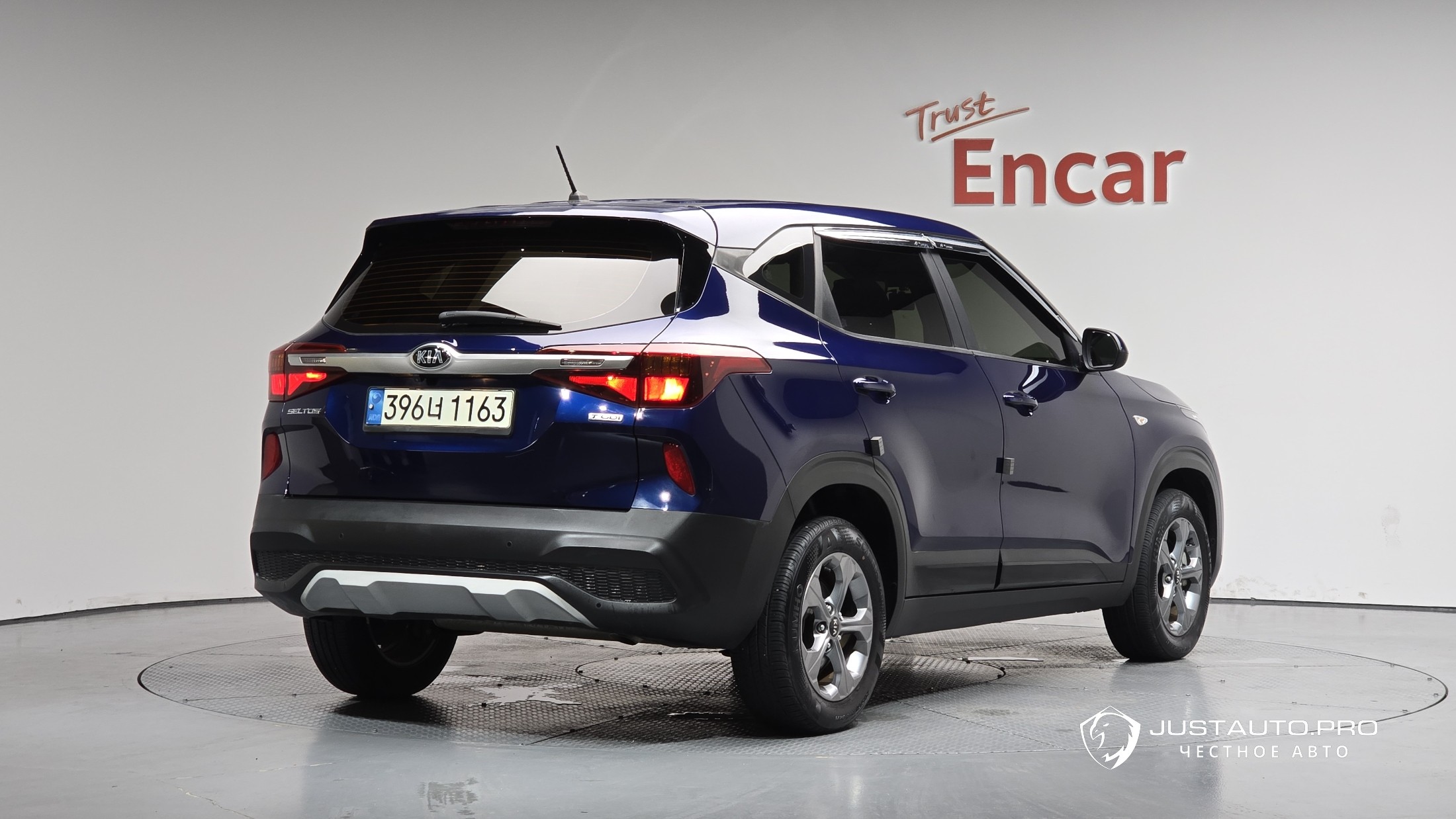 Автомобиль Kia Seltos