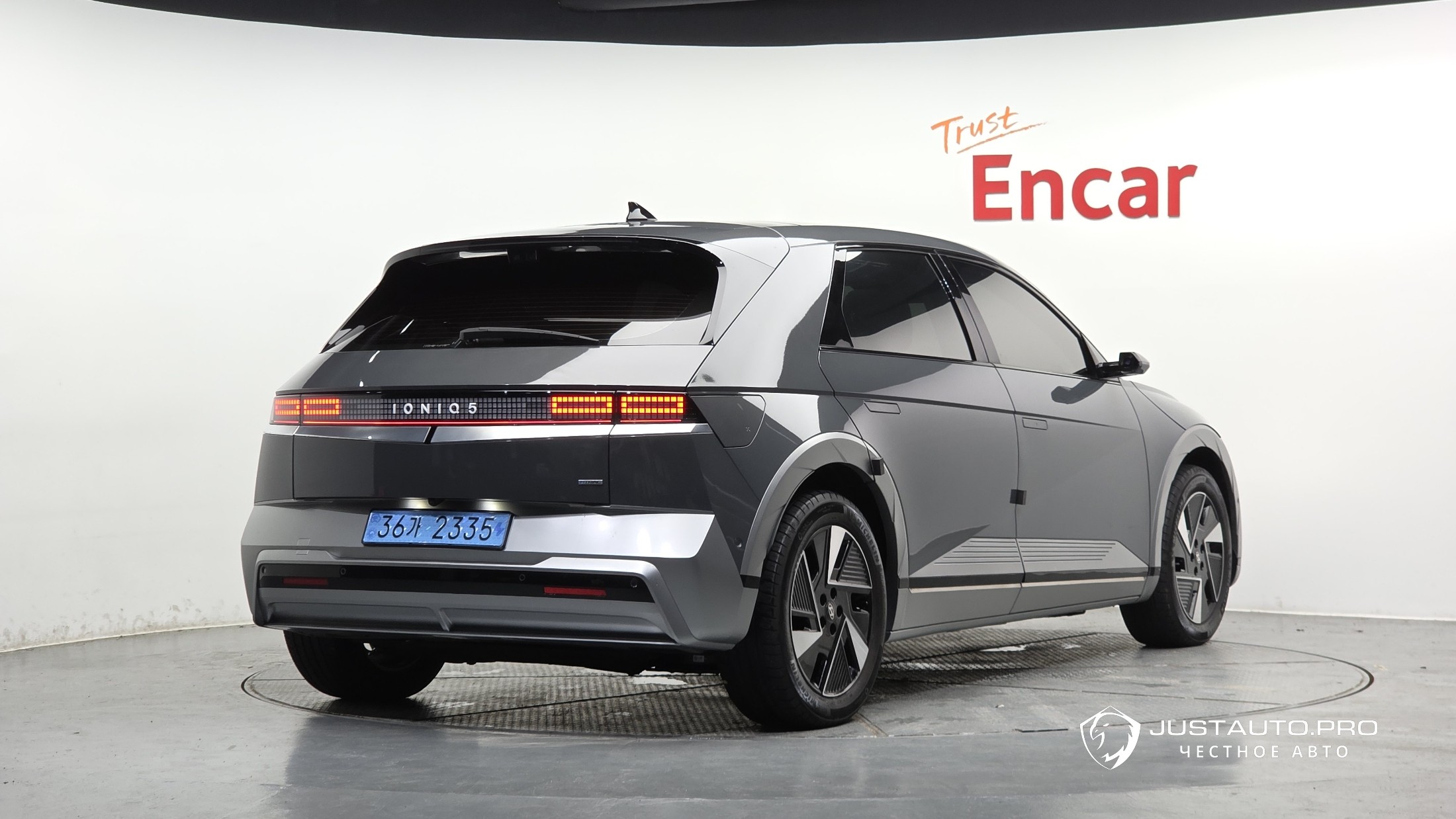 Автомобиль Hyundai Ioniq5