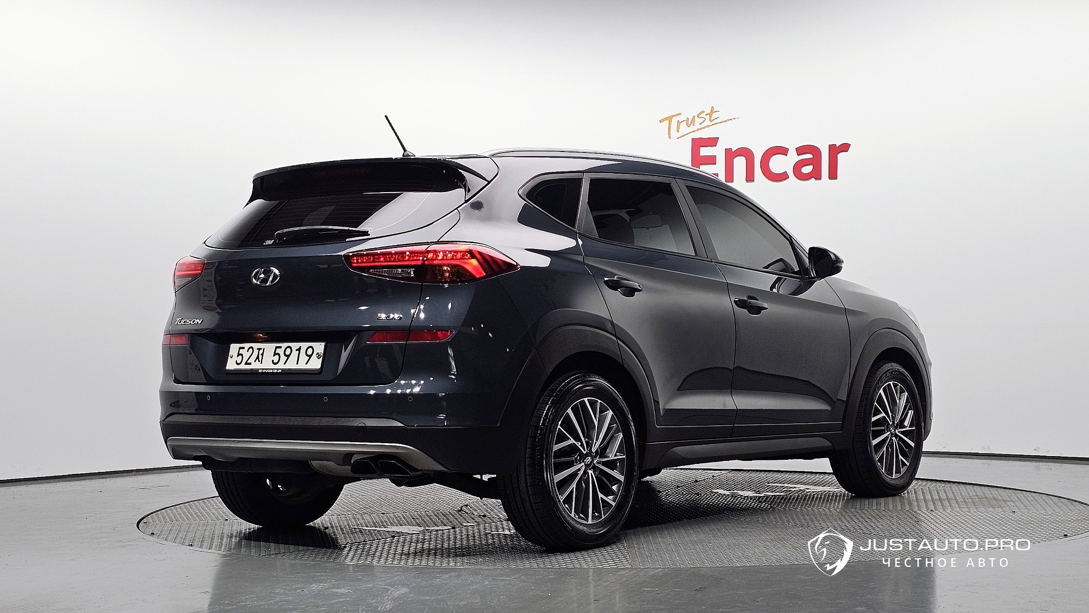 Автомобиль Hyundai Tucson
