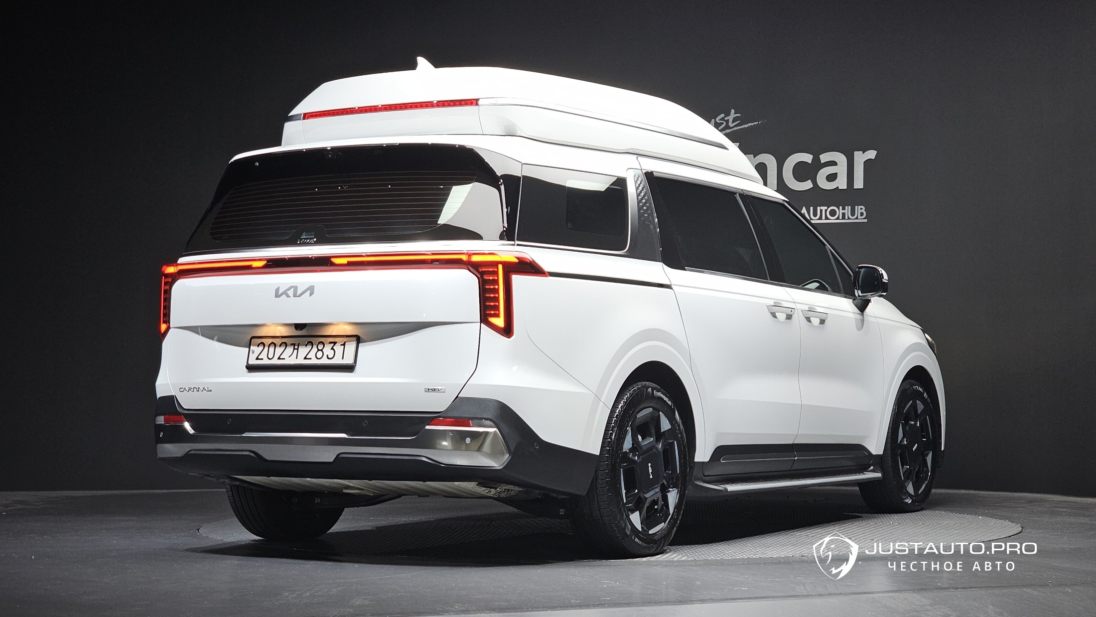 Автомобиль Kia Canival