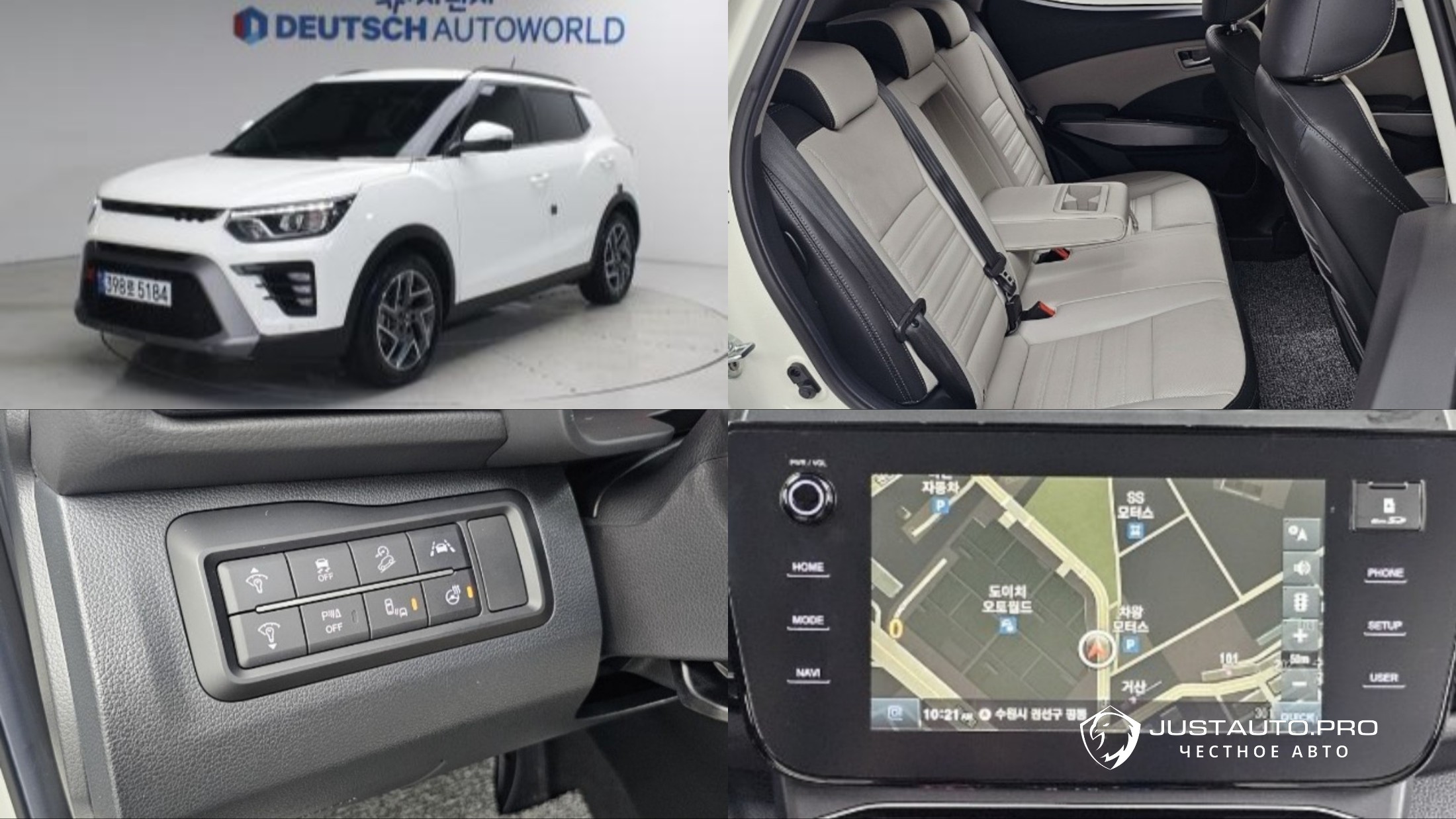Автомобиль KG_Mobility_Ssangyong TIBOLI