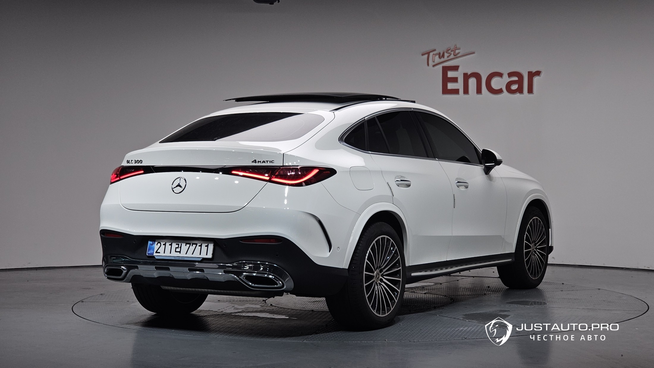 Автомобиль Mercedes-Benz GLC-Class