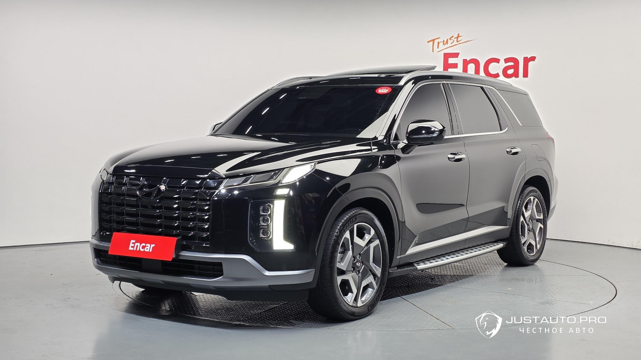 Автомобиль Hyundai Palisade