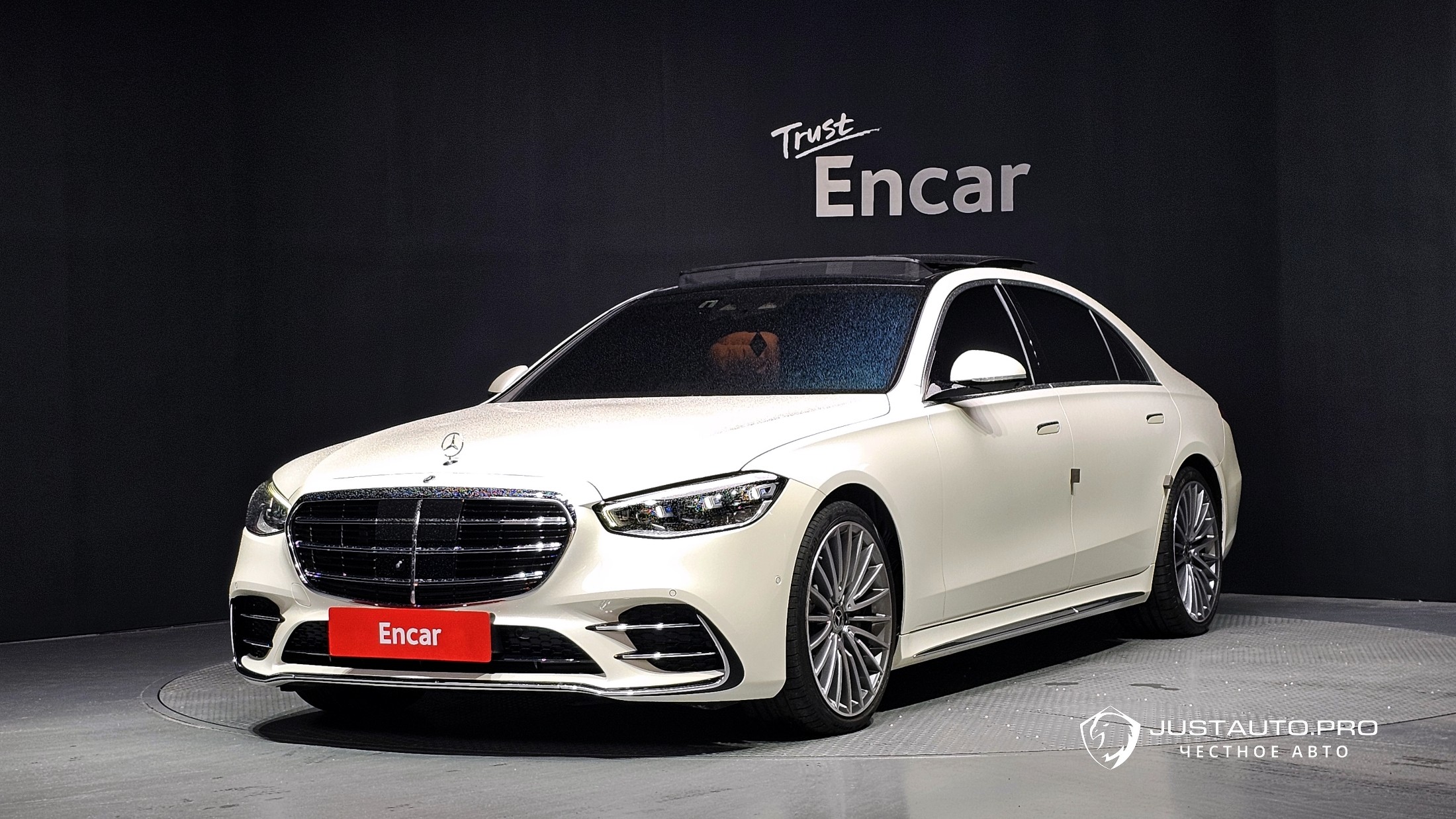 Автомобиль Mercedes-Benz S-Class
