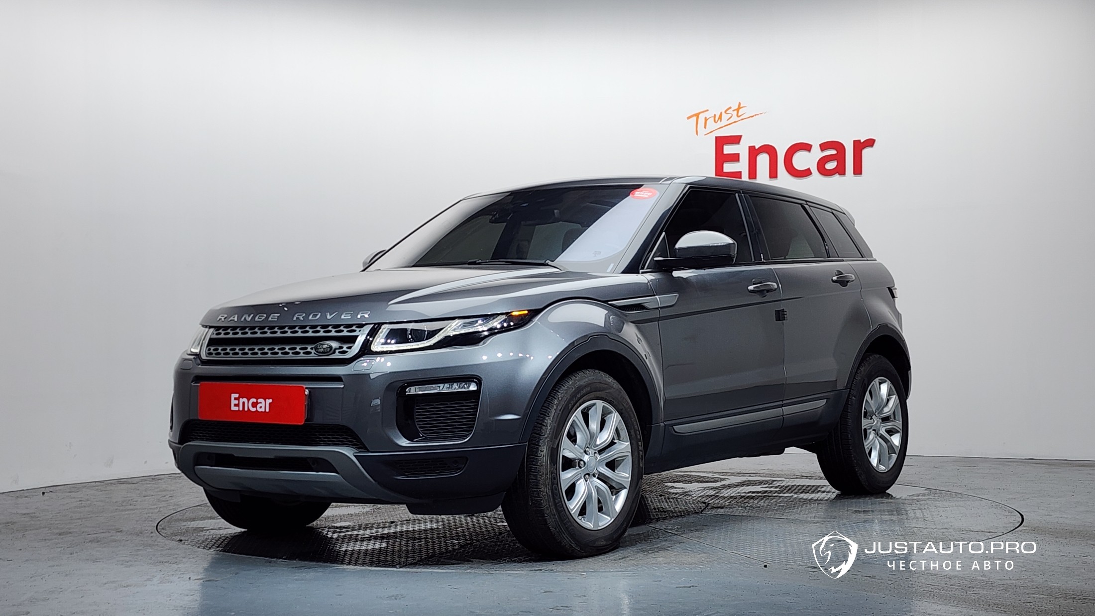 Автомобиль Land Rover Range Rover Evoque