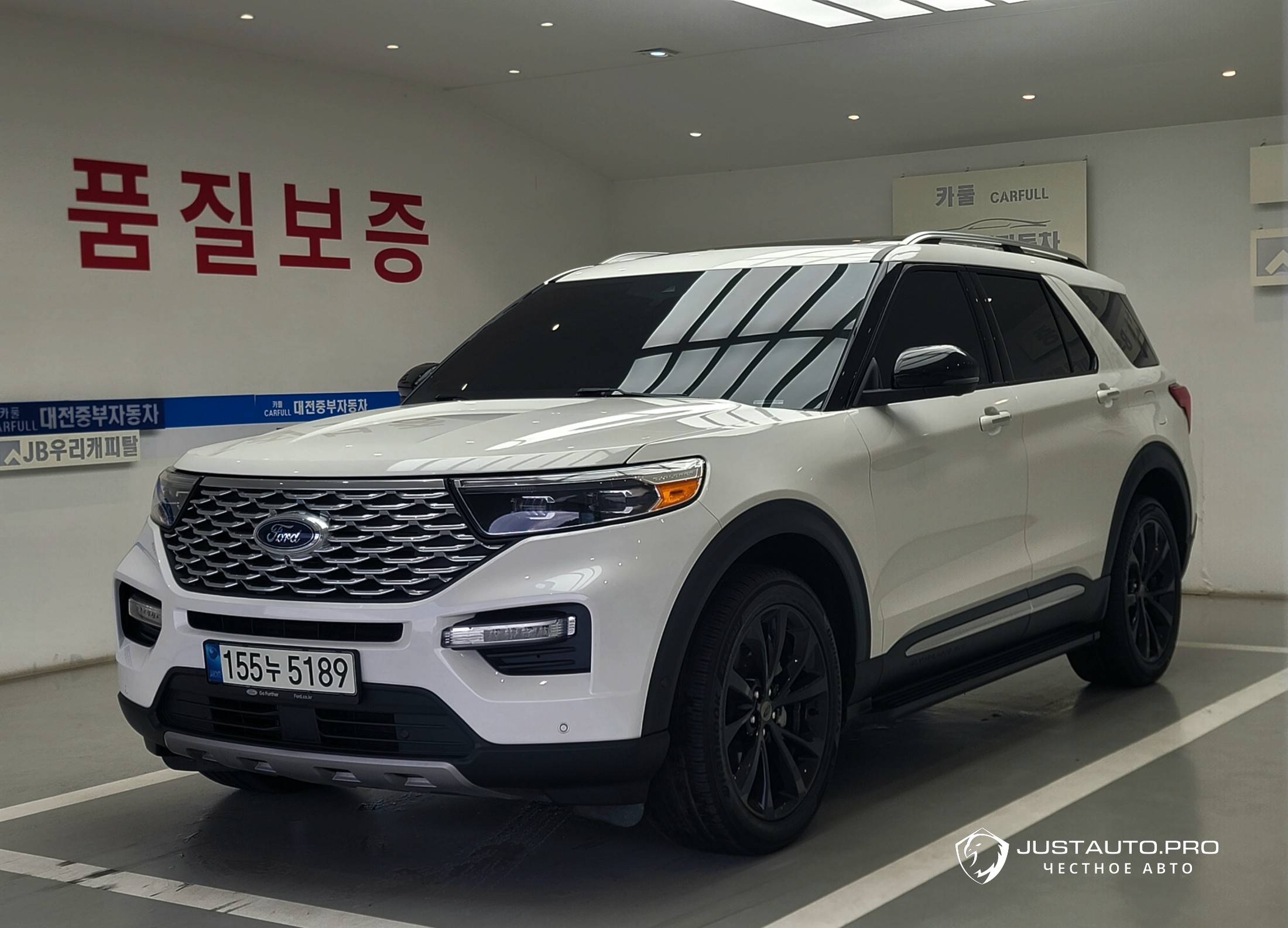 Автомобиль Ford Explorer