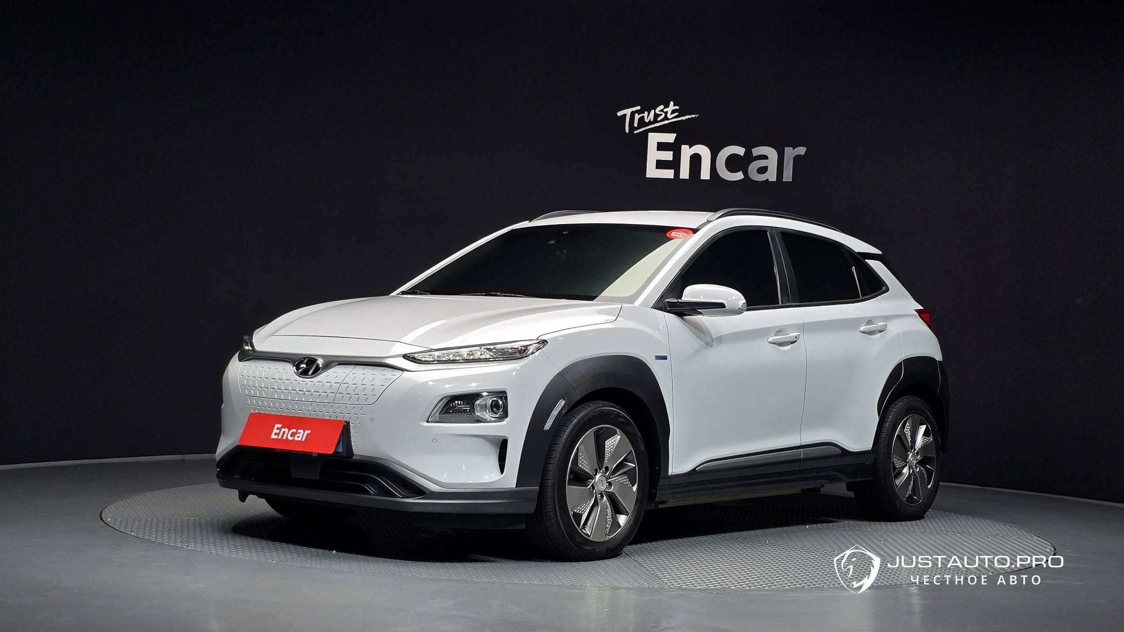 Автомобиль Hyundai Kona