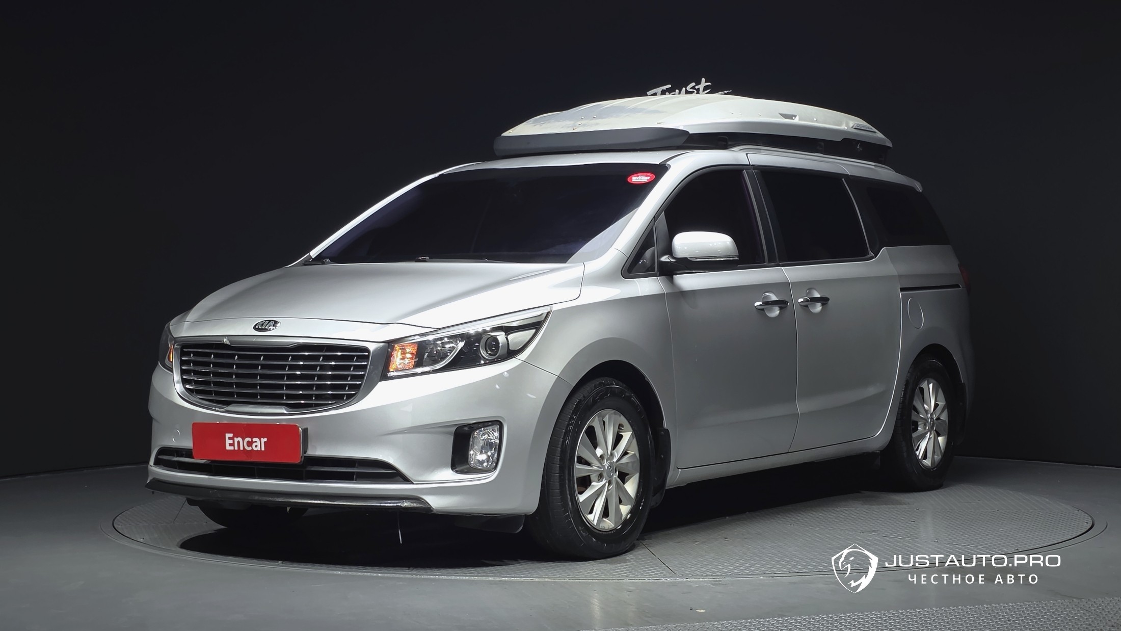 Автомобиль Kia Canival