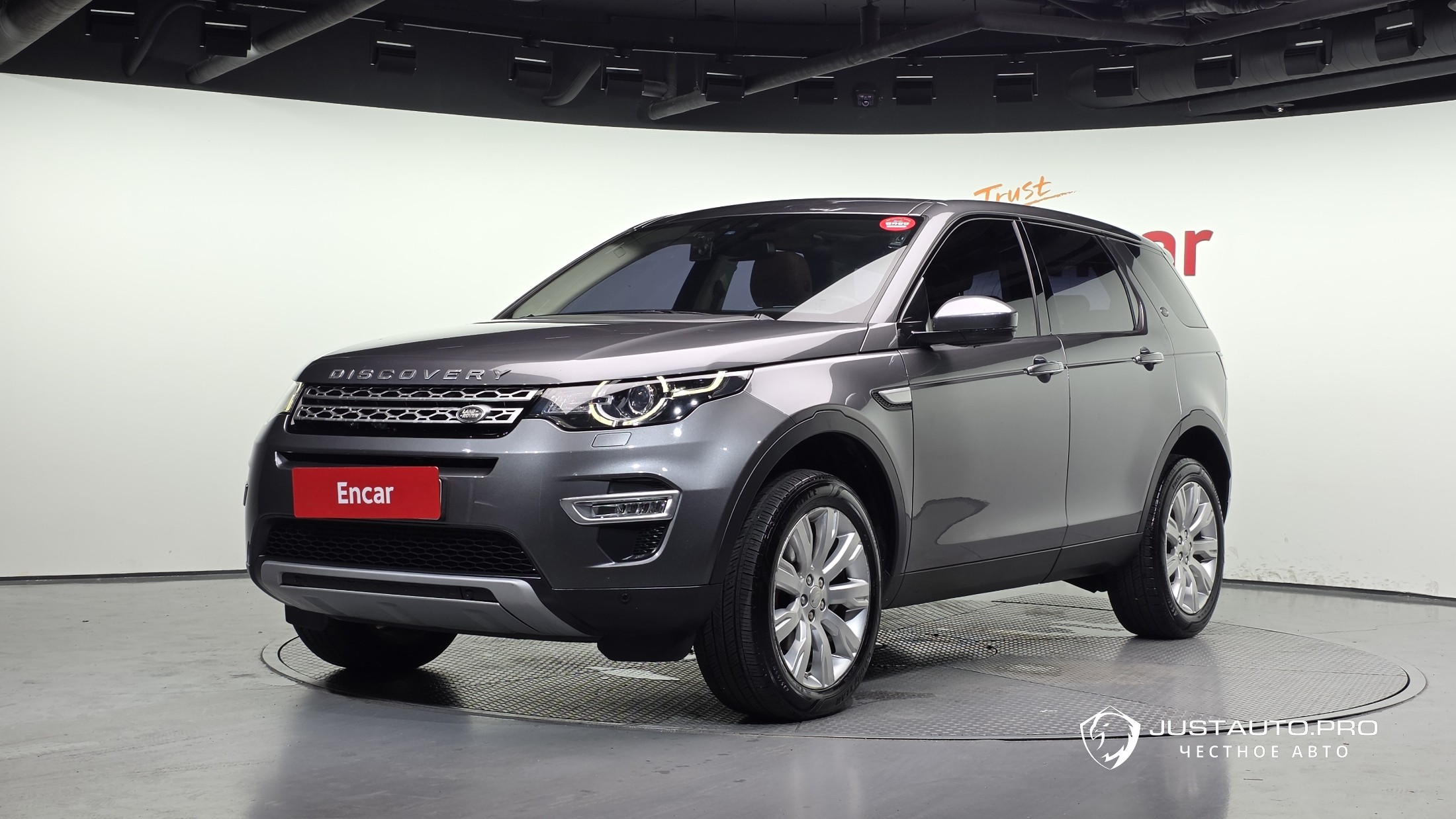 Автомобиль Land Rover Discovery Sport
