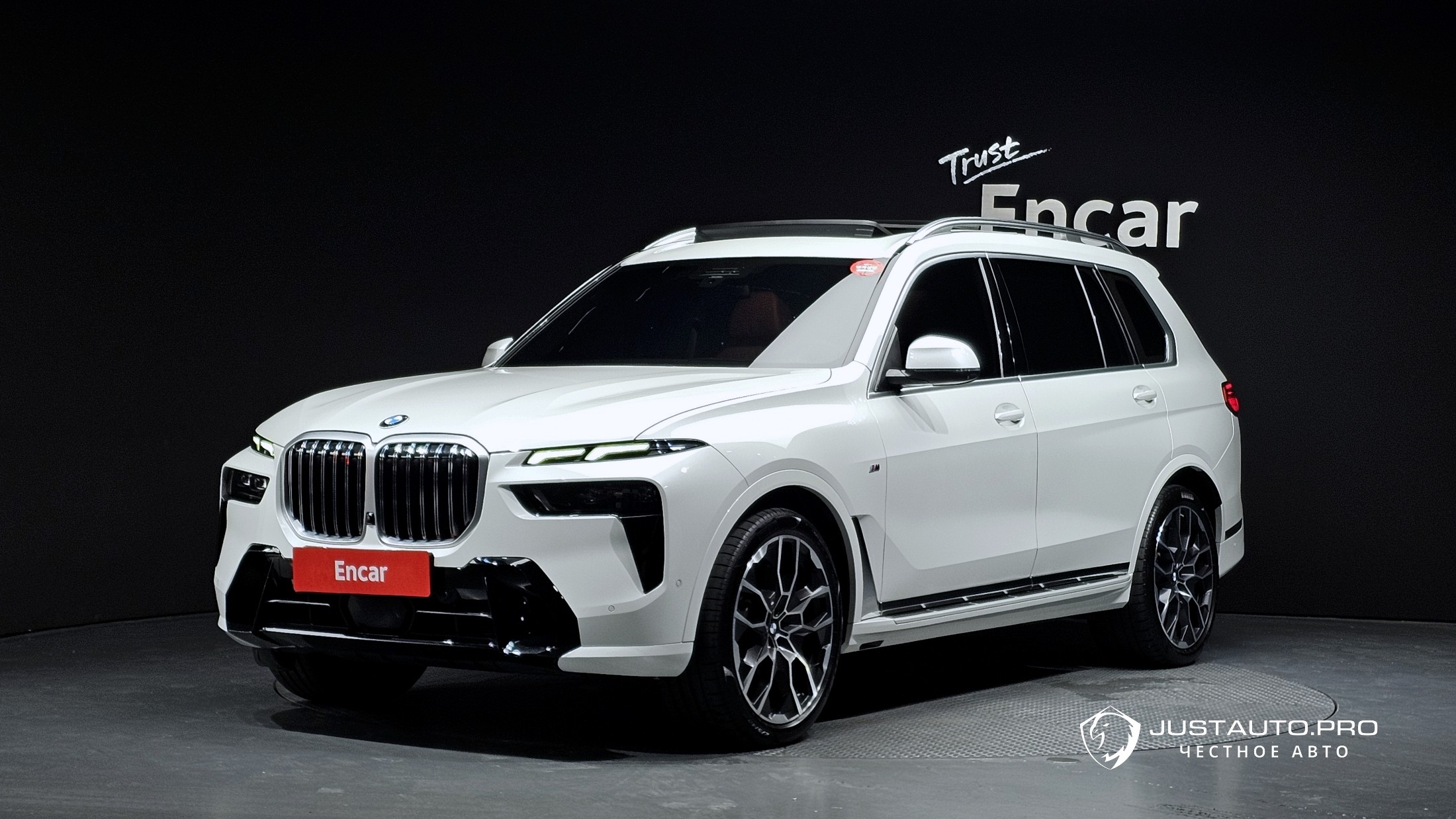 Автомобиль BMW X7